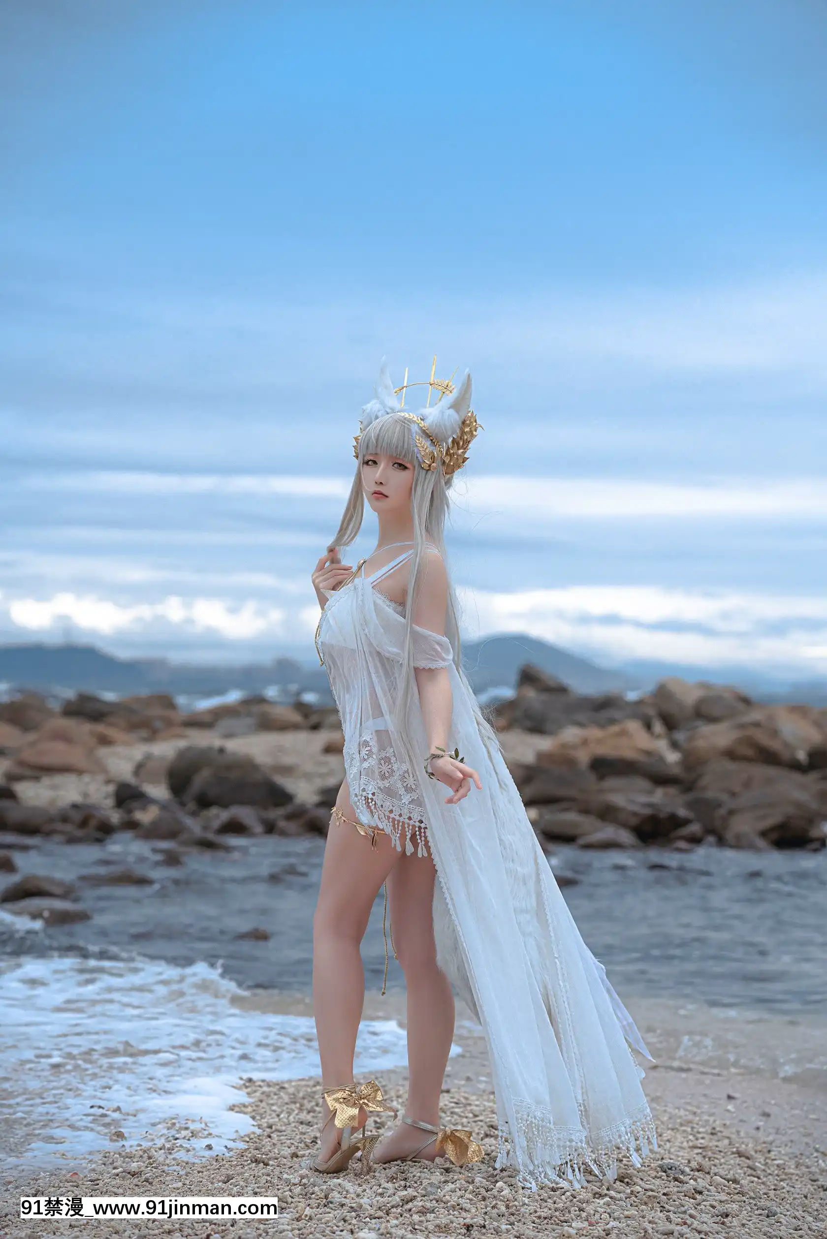 [星之遲遲]白金[h漫畫 推薦]