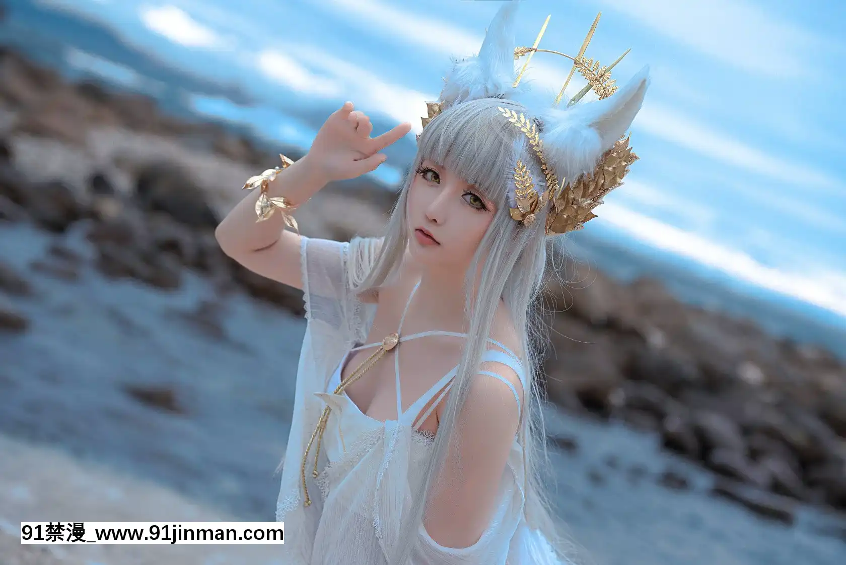 [星之遲遲]白金[h漫畫 推薦]