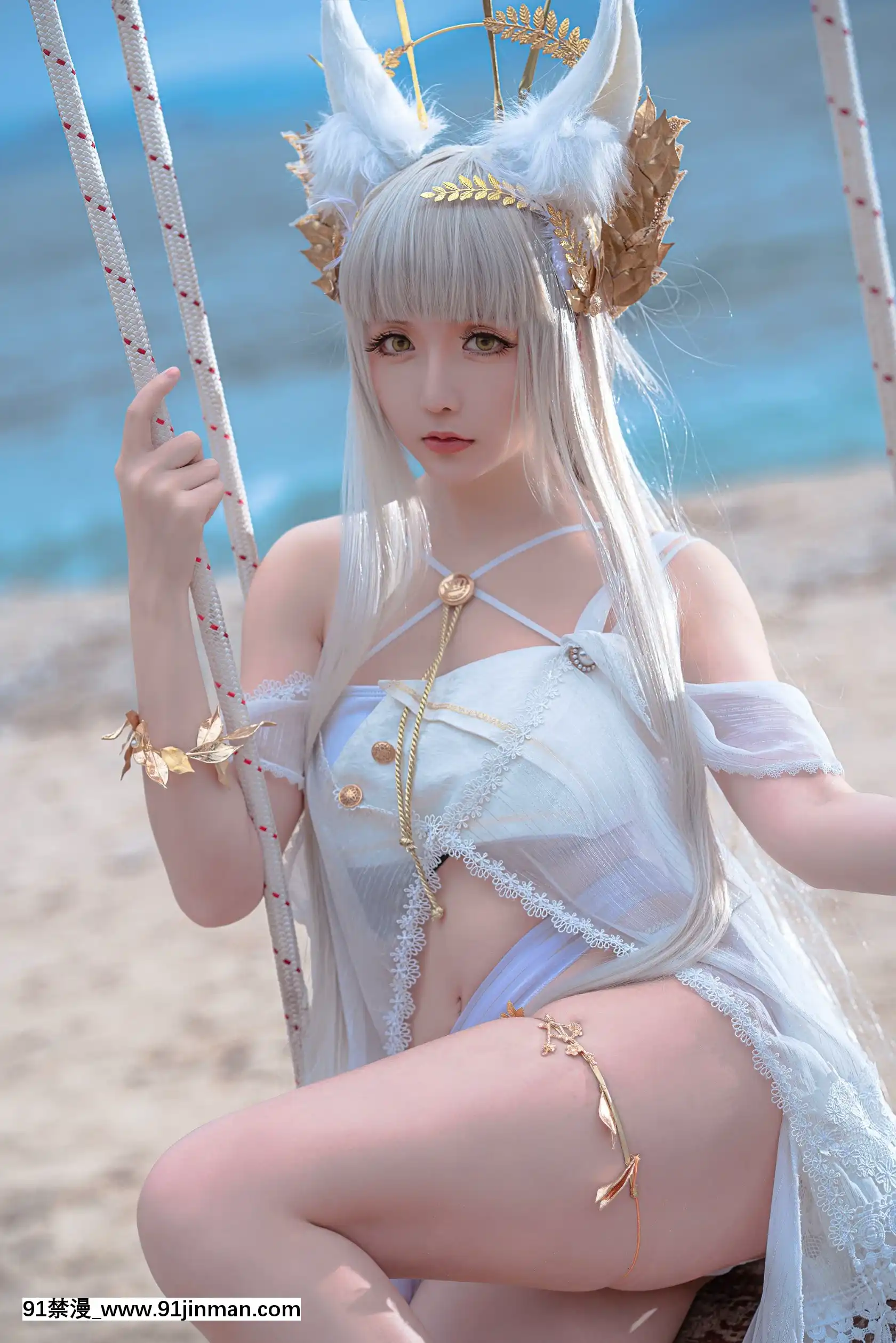 [星之遲遲]白金[h漫畫 推薦]