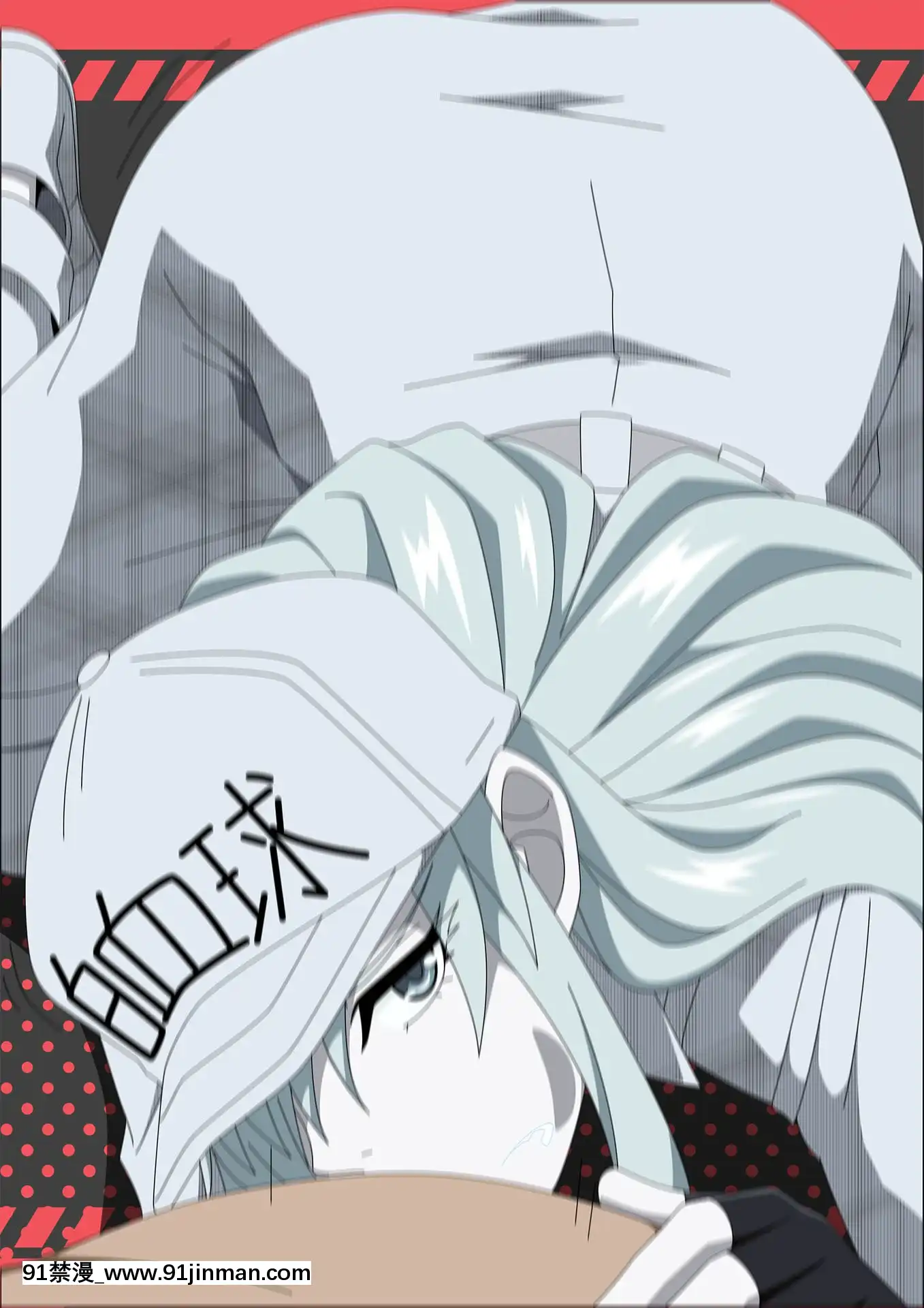 BLACKな部屋[全職法師 h漫]