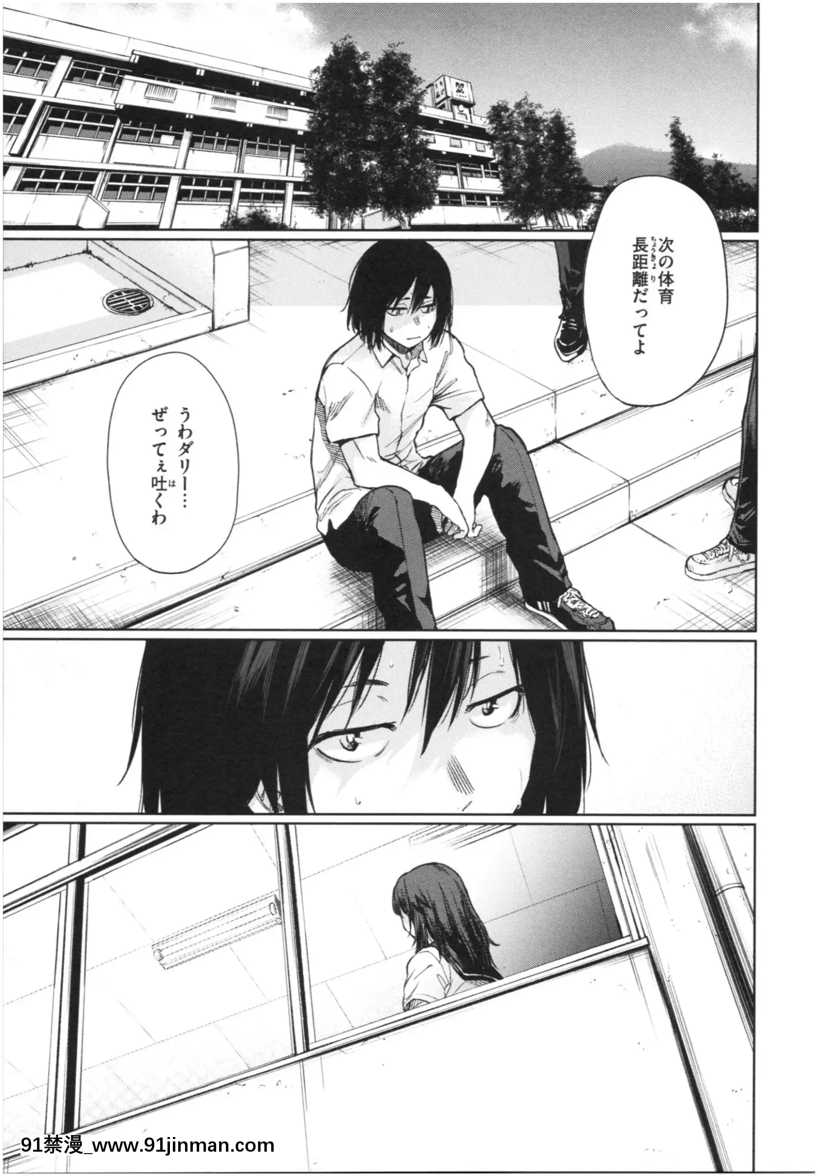 [こっぽり生ビール]いろごのみ[tva estrie 18h]