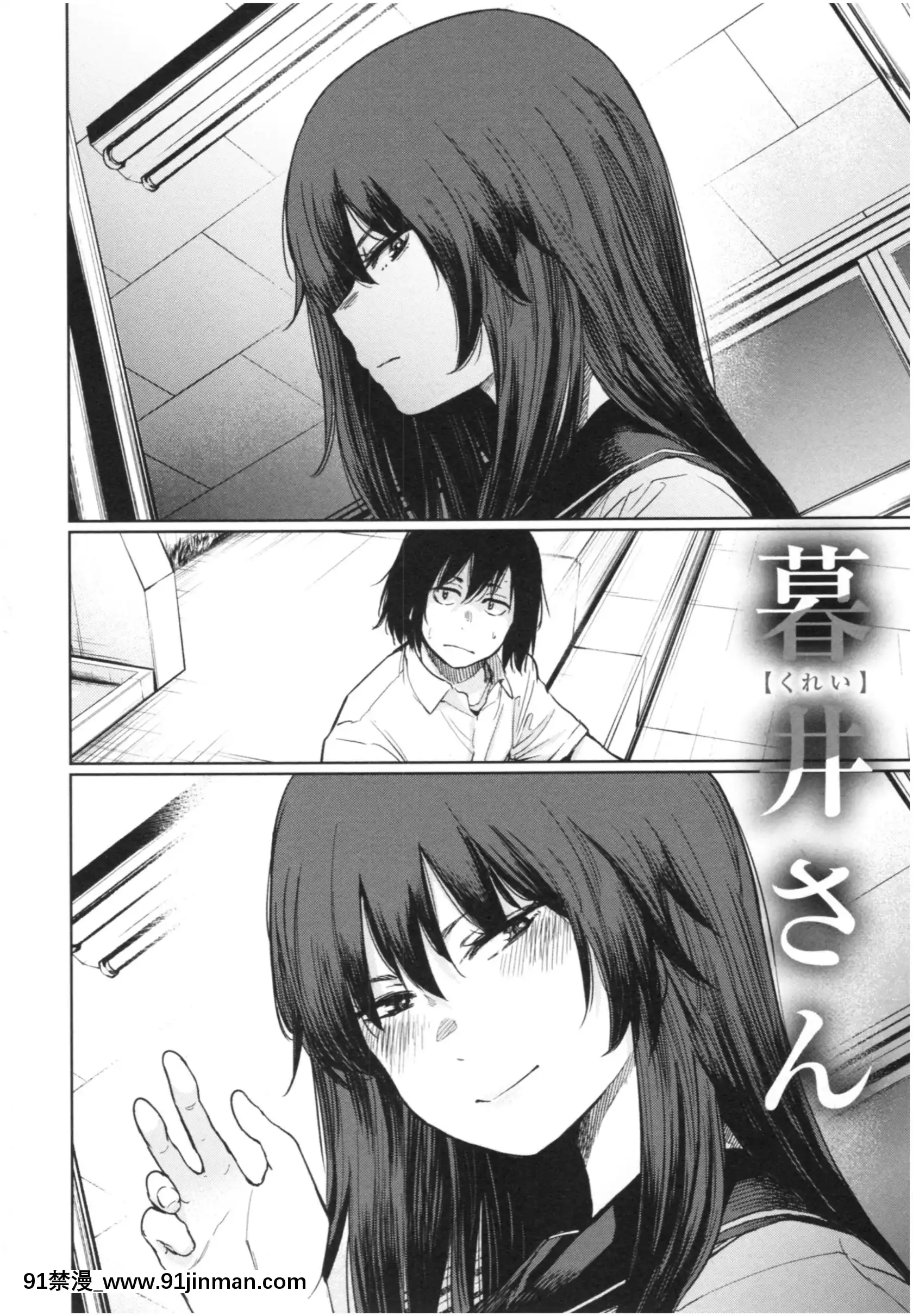 [こっぽり生ビール]いろごのみ[tva estrie 18h]