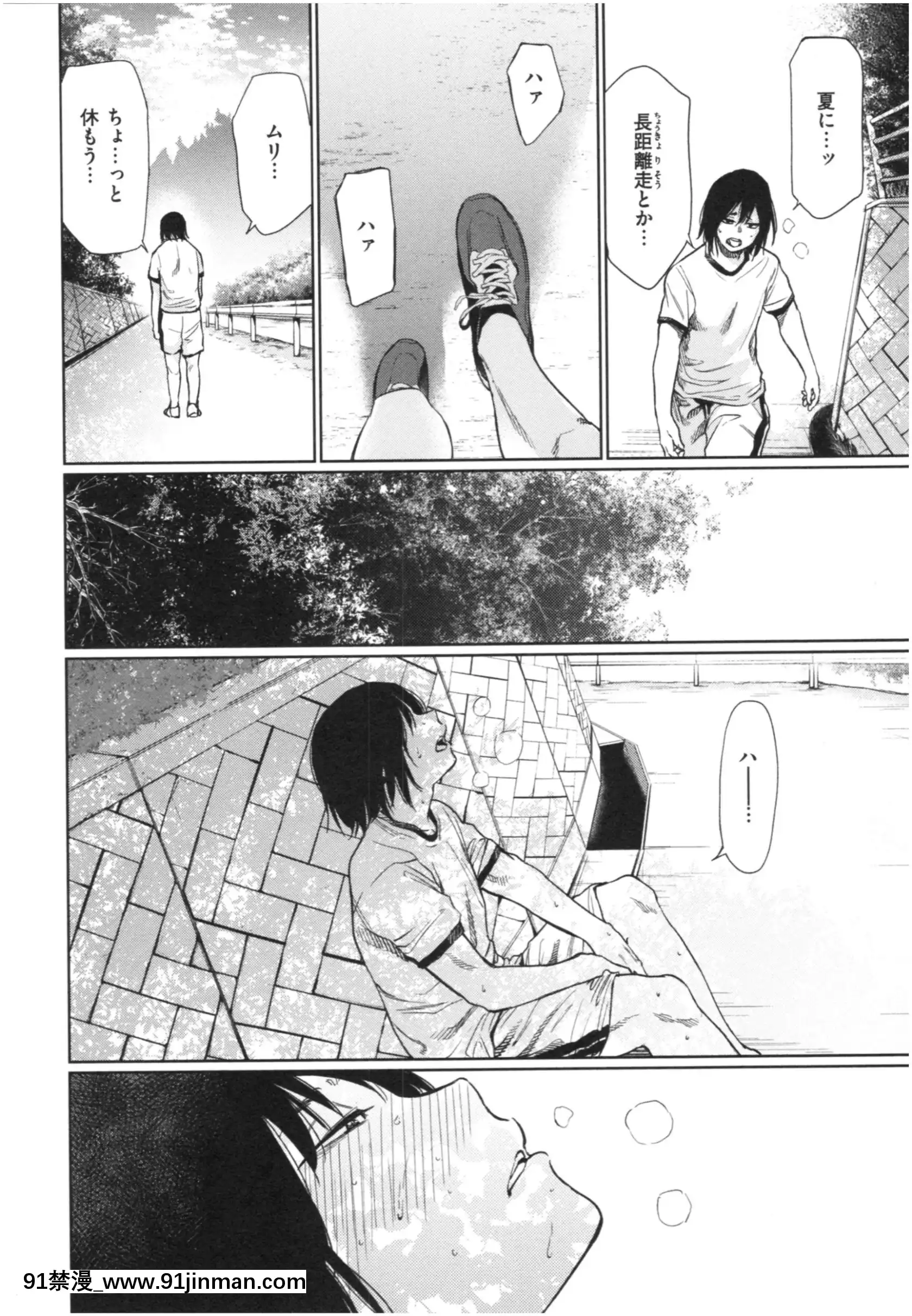 [こっぽり生ビール]いろごのみ[tva estrie 18h]