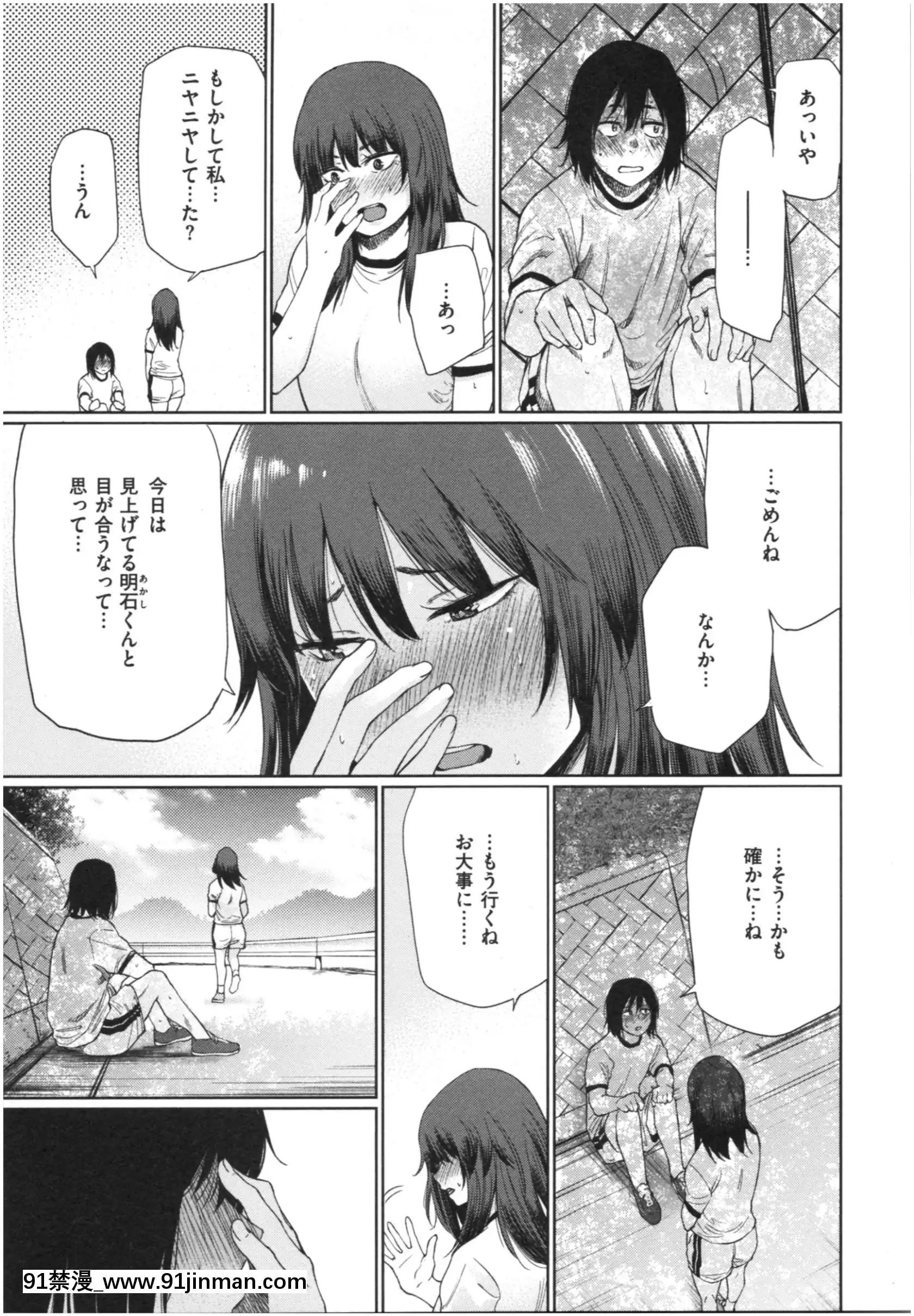 [こっぽり生ビール]いろごのみ[tva estrie 18h]