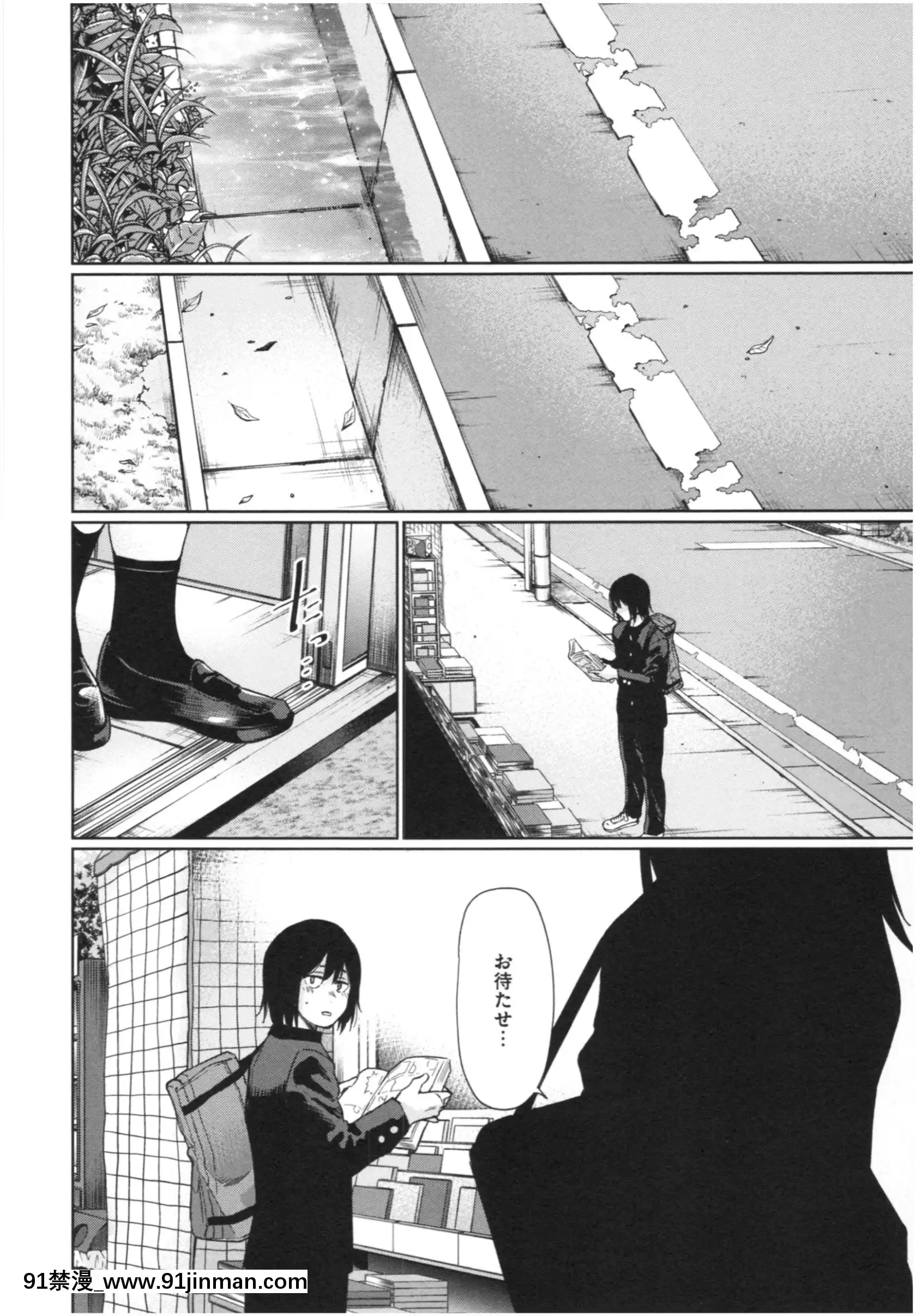 [こっぽり生ビール]いろごのみ[tva estrie 18h]