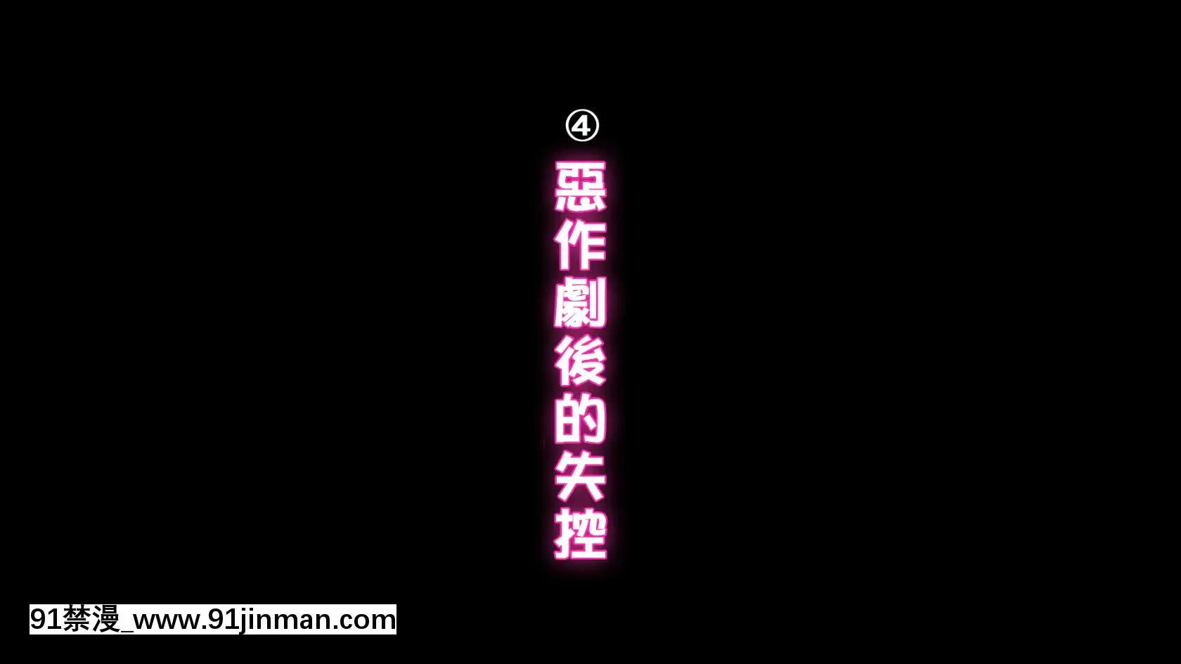 [ちぶぷる][伯母さんとボクのHなお勉强][中国翻訳][mortgage when 18h]