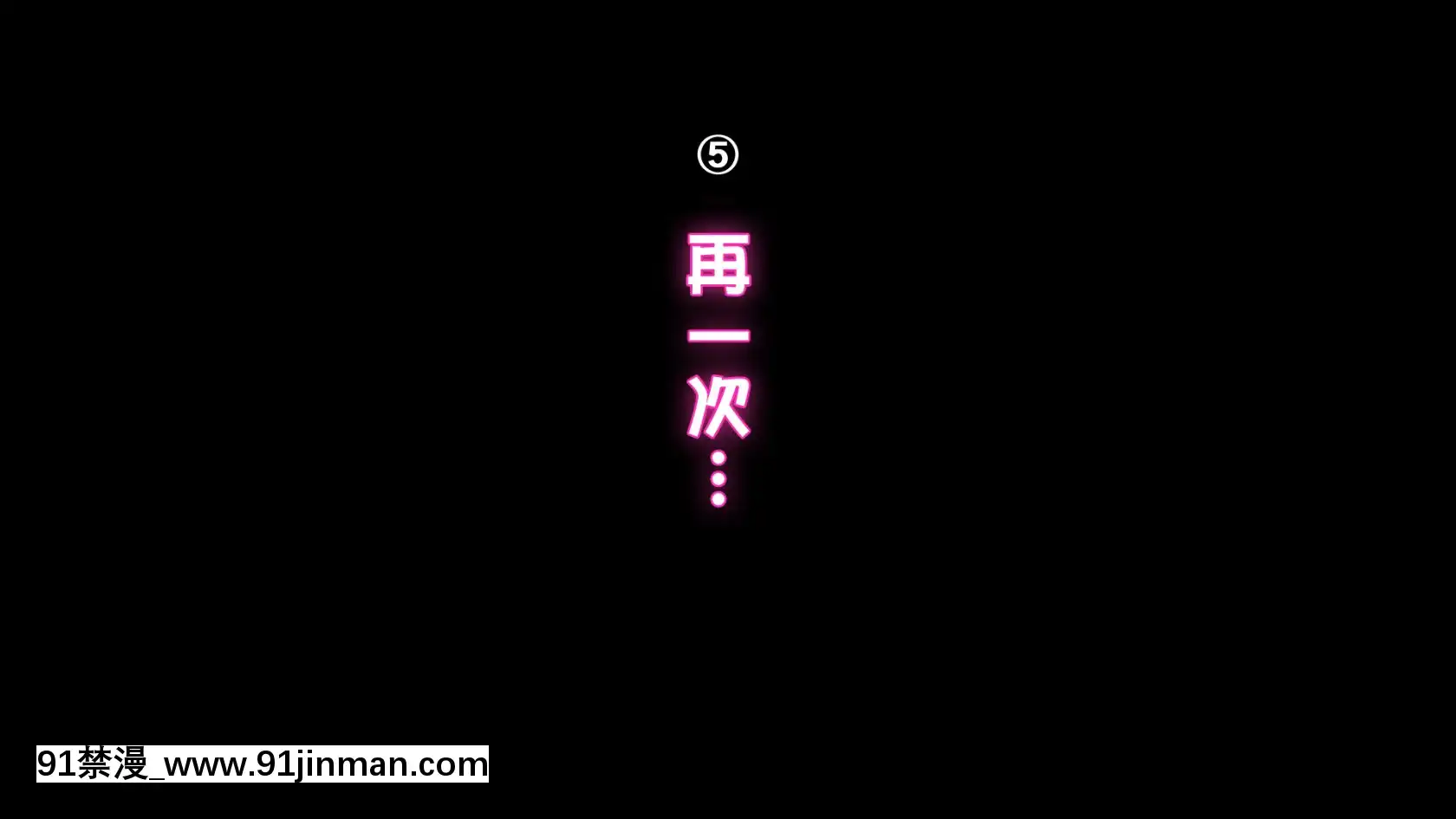 [ちぶぷる][伯母さんとボクのHなお勉强][中国翻訳][mortgage when 18h]