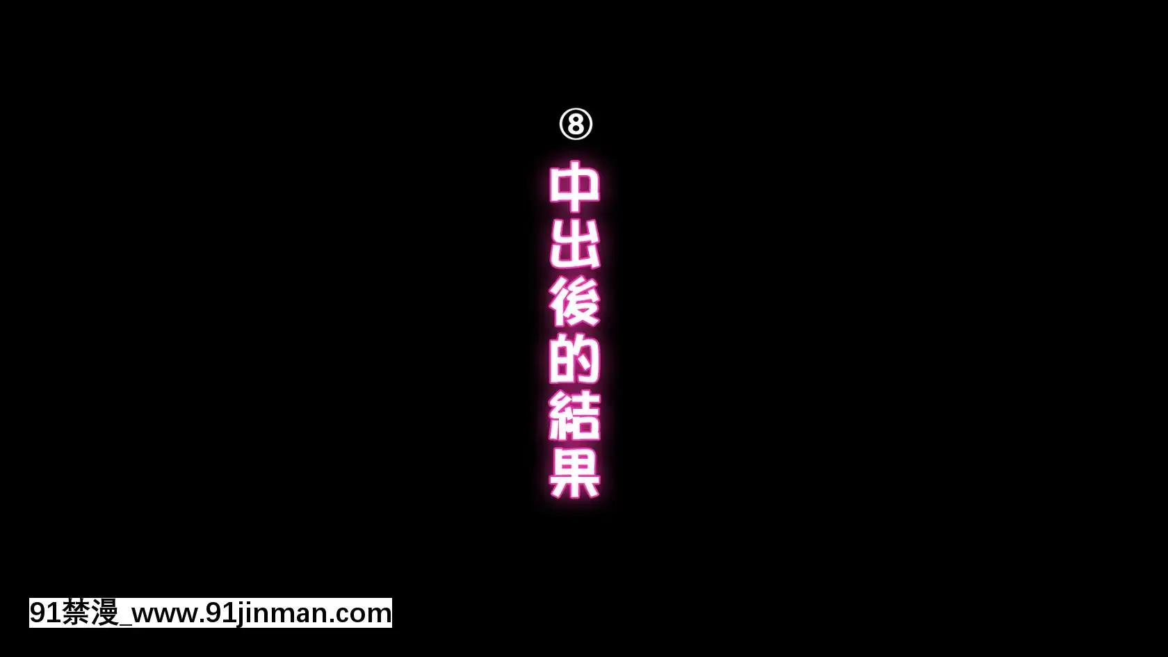 [ちぶぷる][伯母さんとボクのHなお勉强][中国翻訳][mortgage when 18h]