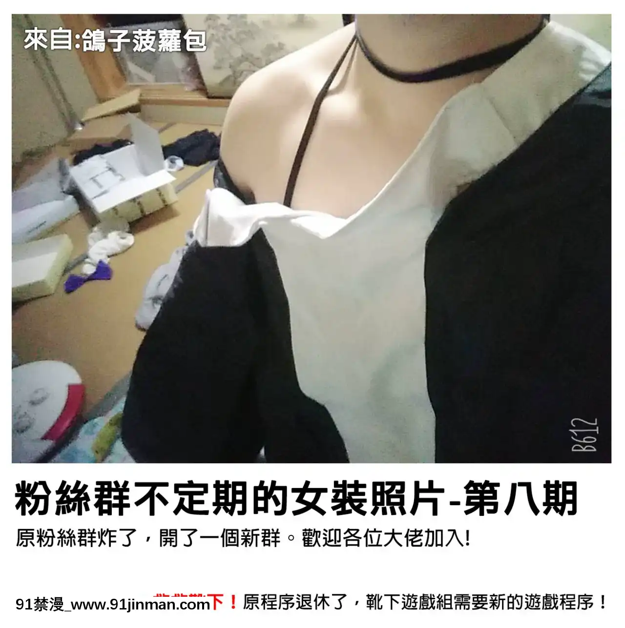 【中国双袜子】【飞翔的野崎】在卡拉OK看到的厚脸皮鞭子JK被唤醒快感的壮阳药催眠&醉了[emergence of literary criticism in 18h century england]