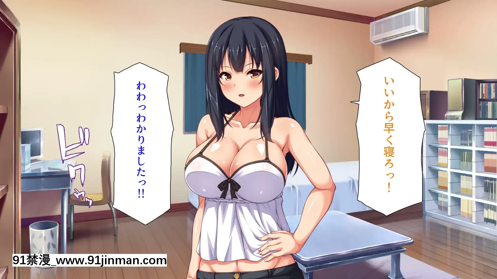 [ミミズサウザンド]家庭教師のお姉さんとヤリまくったら希望大學に合格しました！[女劍士 h漫]