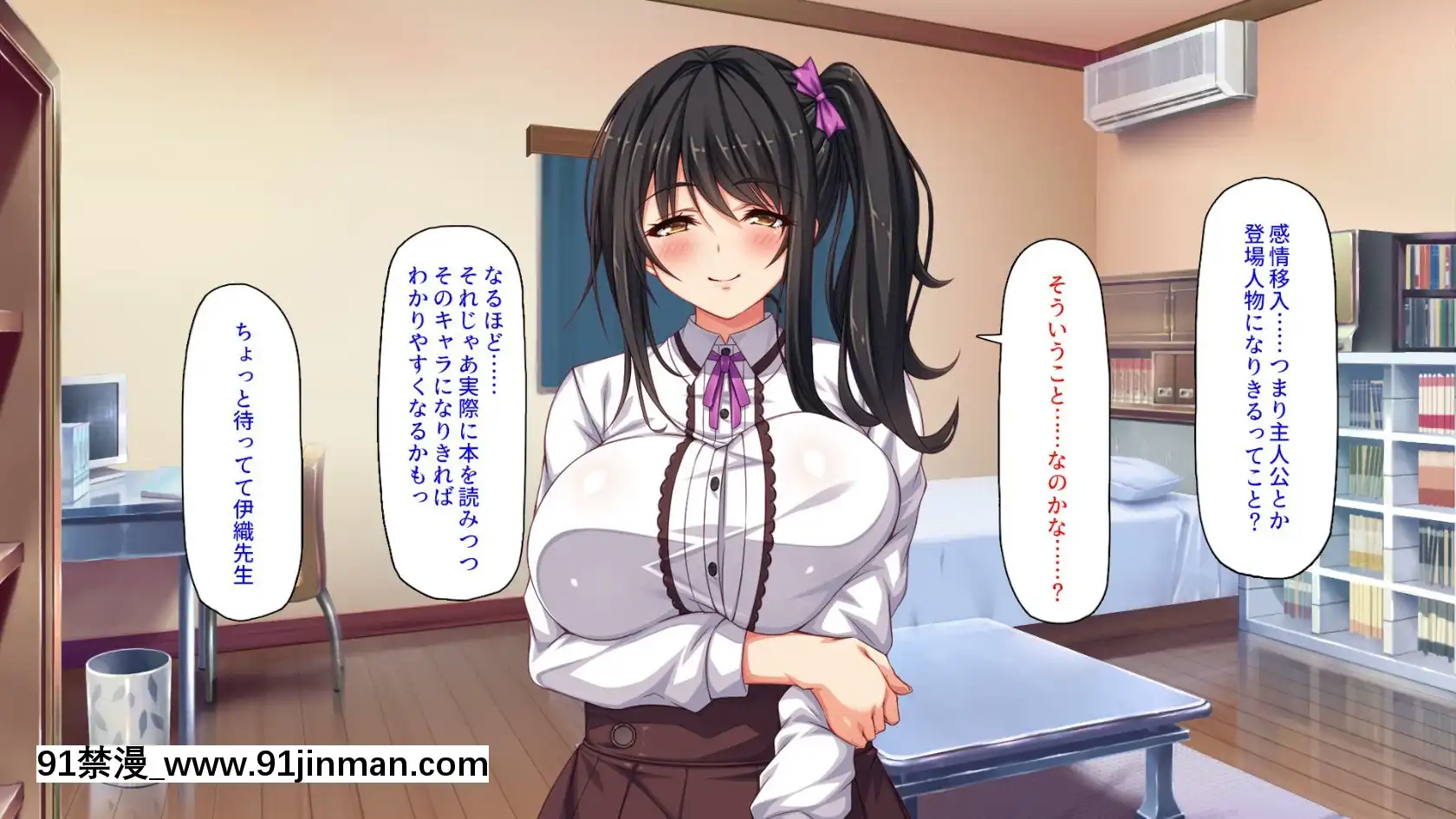 [ミミズサウザンド]家庭教師のお姉さんとヤリまくったら希望大學に合格しました！[女劍士 h漫]