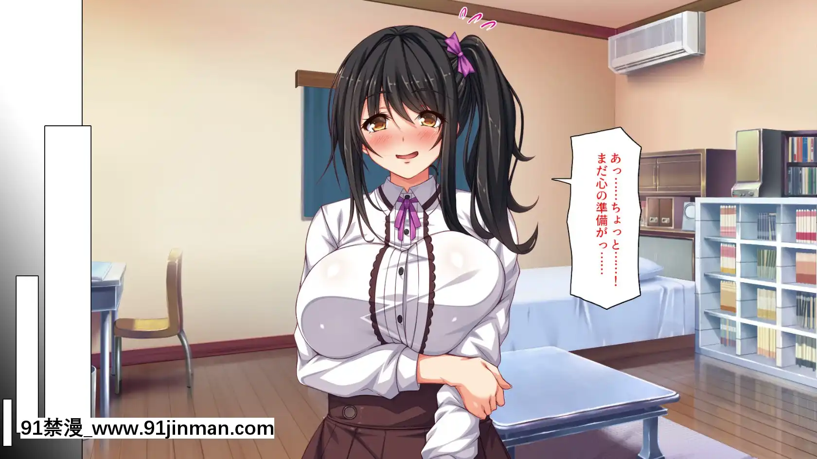 [ミミズサウザンド]家庭教師のお姉さんとヤリまくったら希望大學に合格しました！[女劍士 h漫]