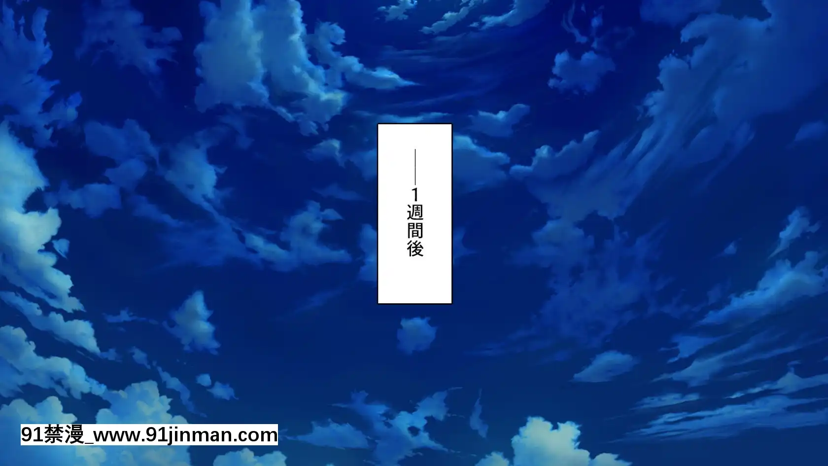[ミミズサウザンド]家庭教師のお姉さんとヤリまくったら希望大學に合格しました！[女劍士 h漫]