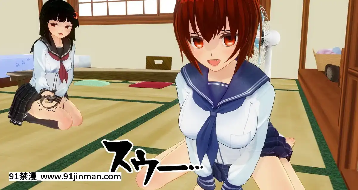 [エフマン]時間停止悪戱-幼馴染編前篇[校園 h漫]