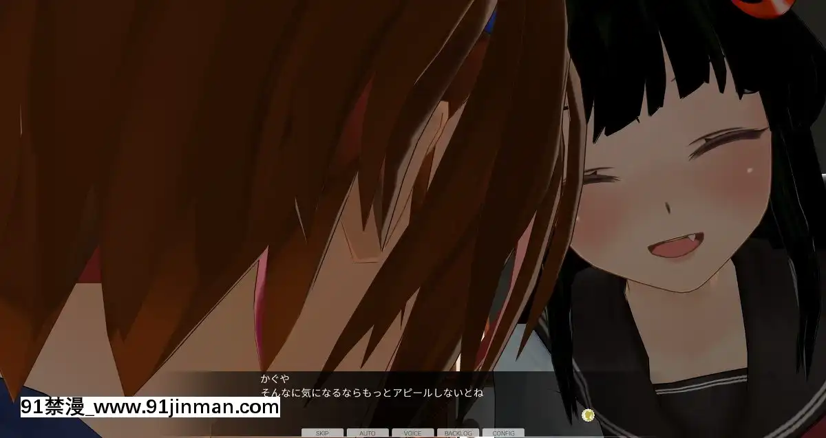 [エフマン]時間停止悪戱-幼馴染編-後編[h漫畫 女]