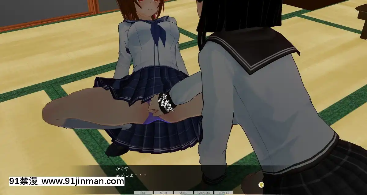 [エフマン]時間停止悪戱-幼馴染編-後編[h漫畫 女]