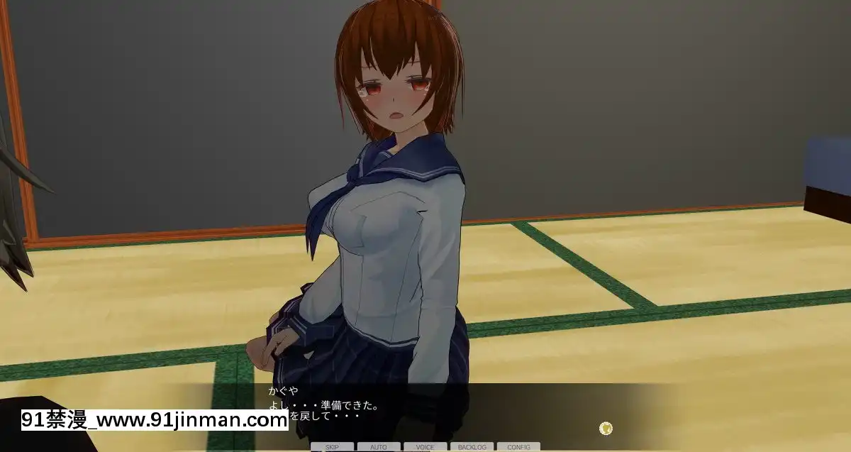 [エフマン]時間停止悪戱-幼馴染編-後編[h漫畫 女]