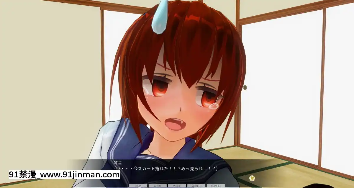 [エフマン]時間停止悪戱-幼馴染編-後編[h漫畫 女]