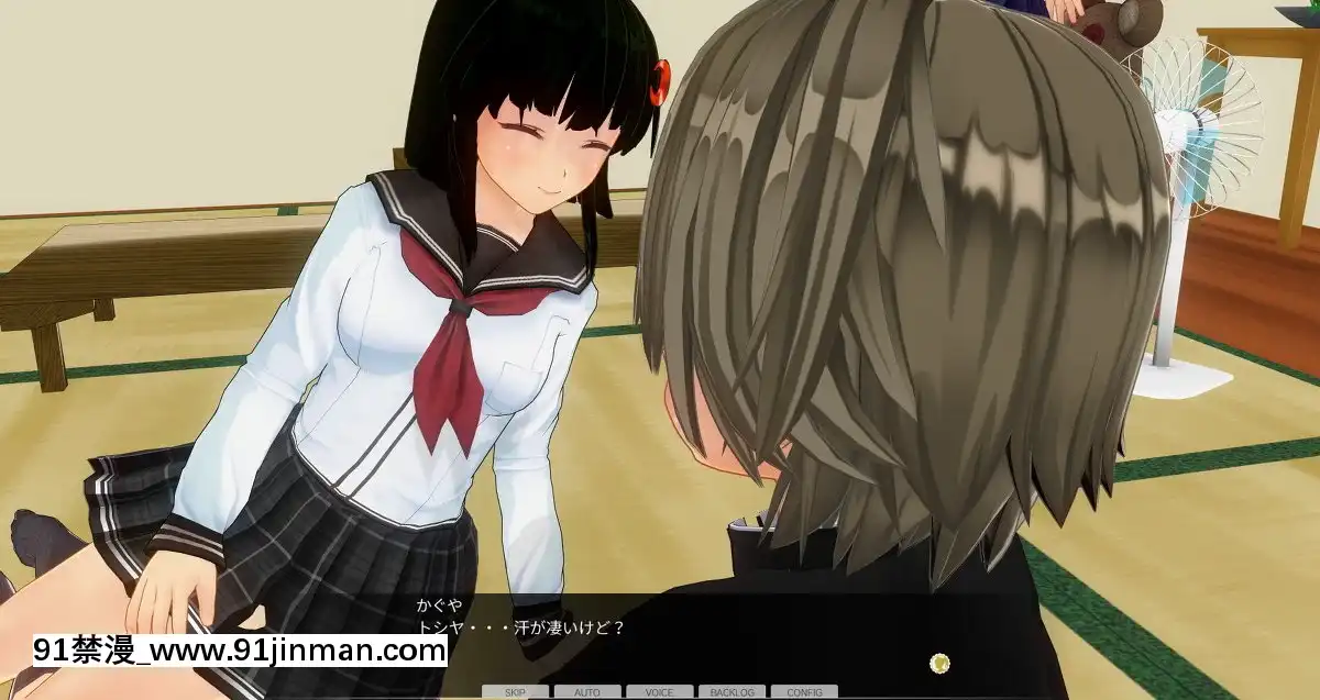 [エフマン]時間停止悪戱-幼馴染編-後編[h漫畫 女]