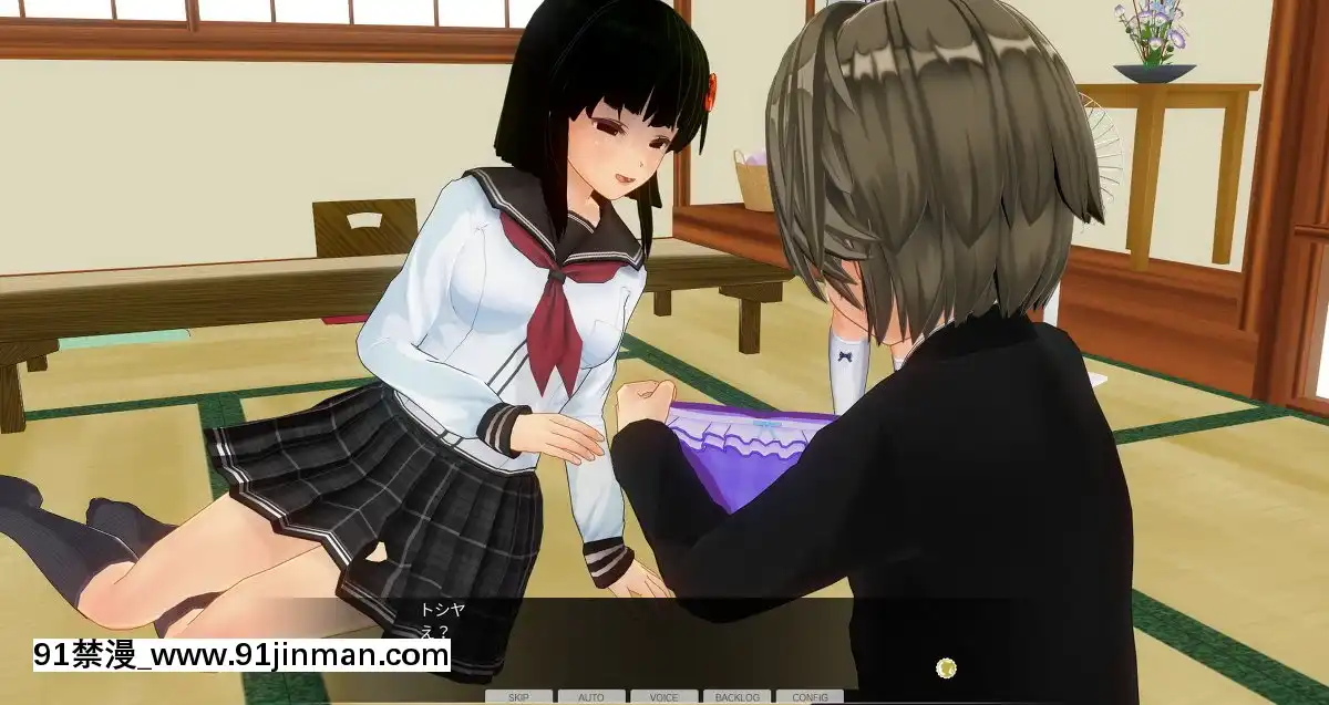 [エフマン]時間停止悪戱-幼馴染編-後編[h漫畫 女]