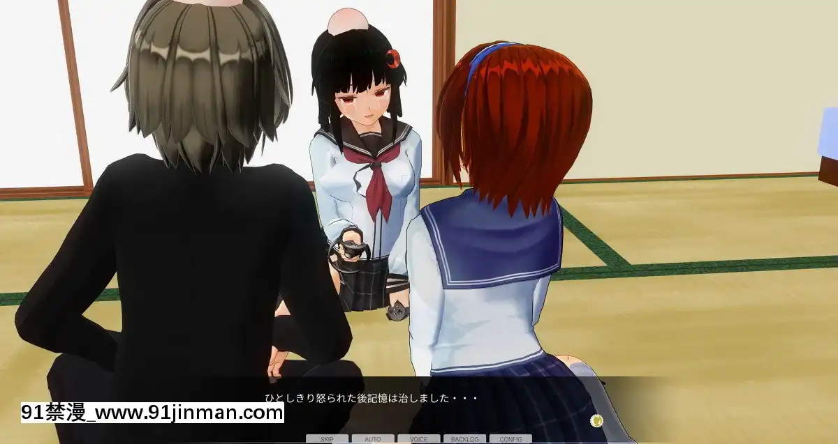 [エフマン]時間停止悪戱-幼馴染編-後編[h漫畫 女]