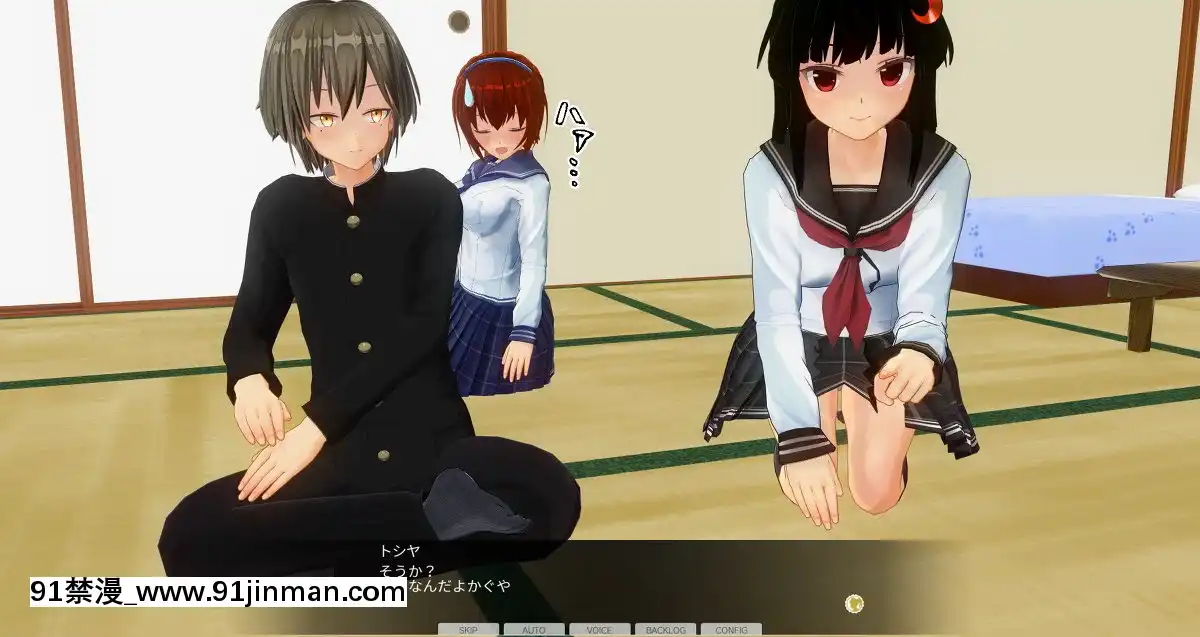 [エフマン]時間停止悪戱-幼馴染編-後編[h漫畫 女]