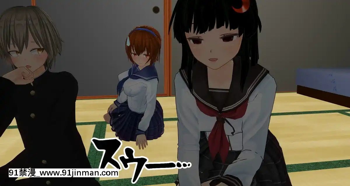 [エフマン]時間停止悪戱-幼馴染編-後編[h漫畫 女]
