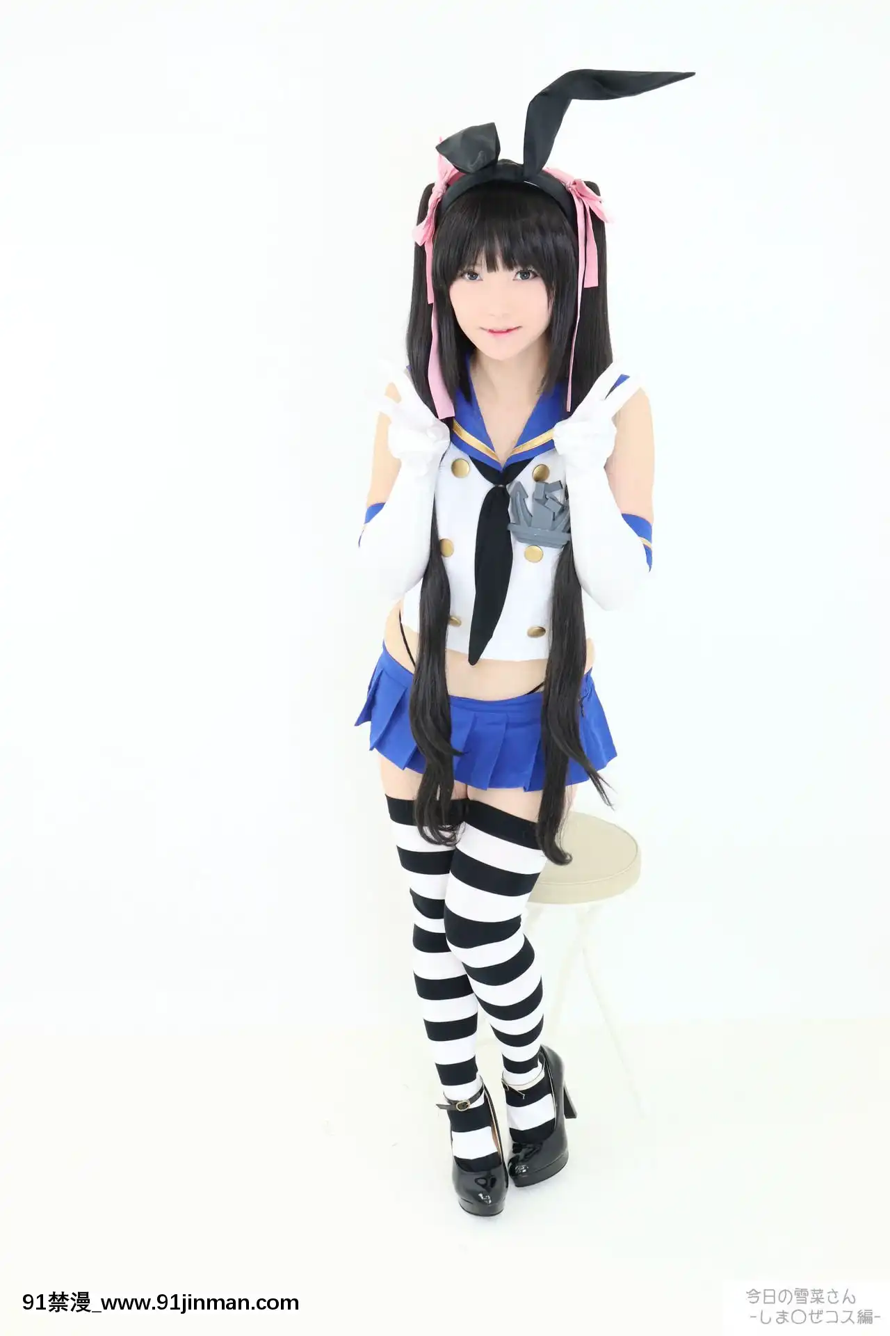 -[もぐもぐちーず！(雪菜)]今日の雪菜さん-しま〇ぜコス編-[棋靈王 h漫]