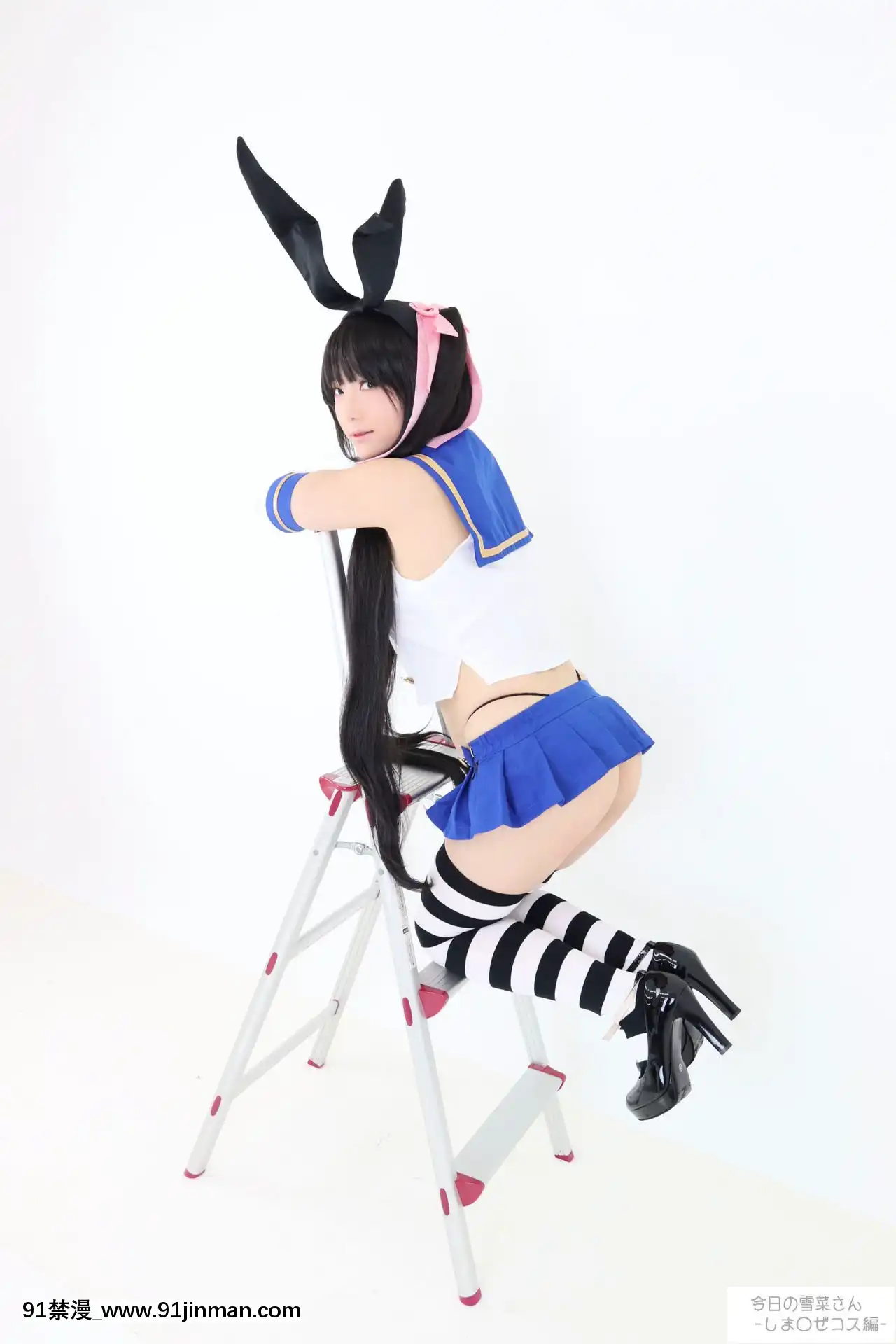 -[もぐもぐちーず！(雪菜)]今日の雪菜さん-しま〇ぜコス編-[棋靈王 h漫]