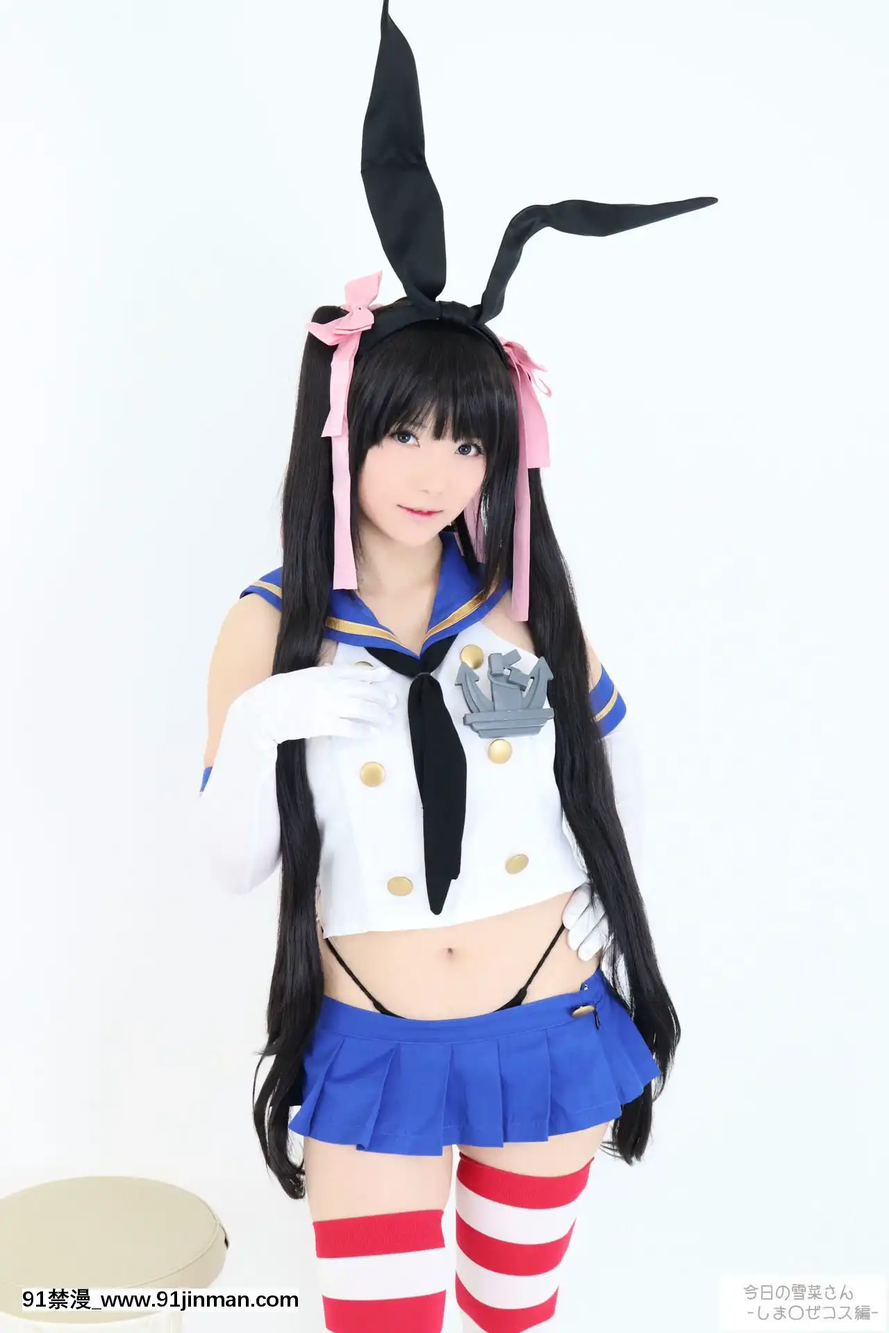 -[もぐもぐちーず！(雪菜)]今日の雪菜さん-しま〇ぜコス編-[棋靈王 h漫]