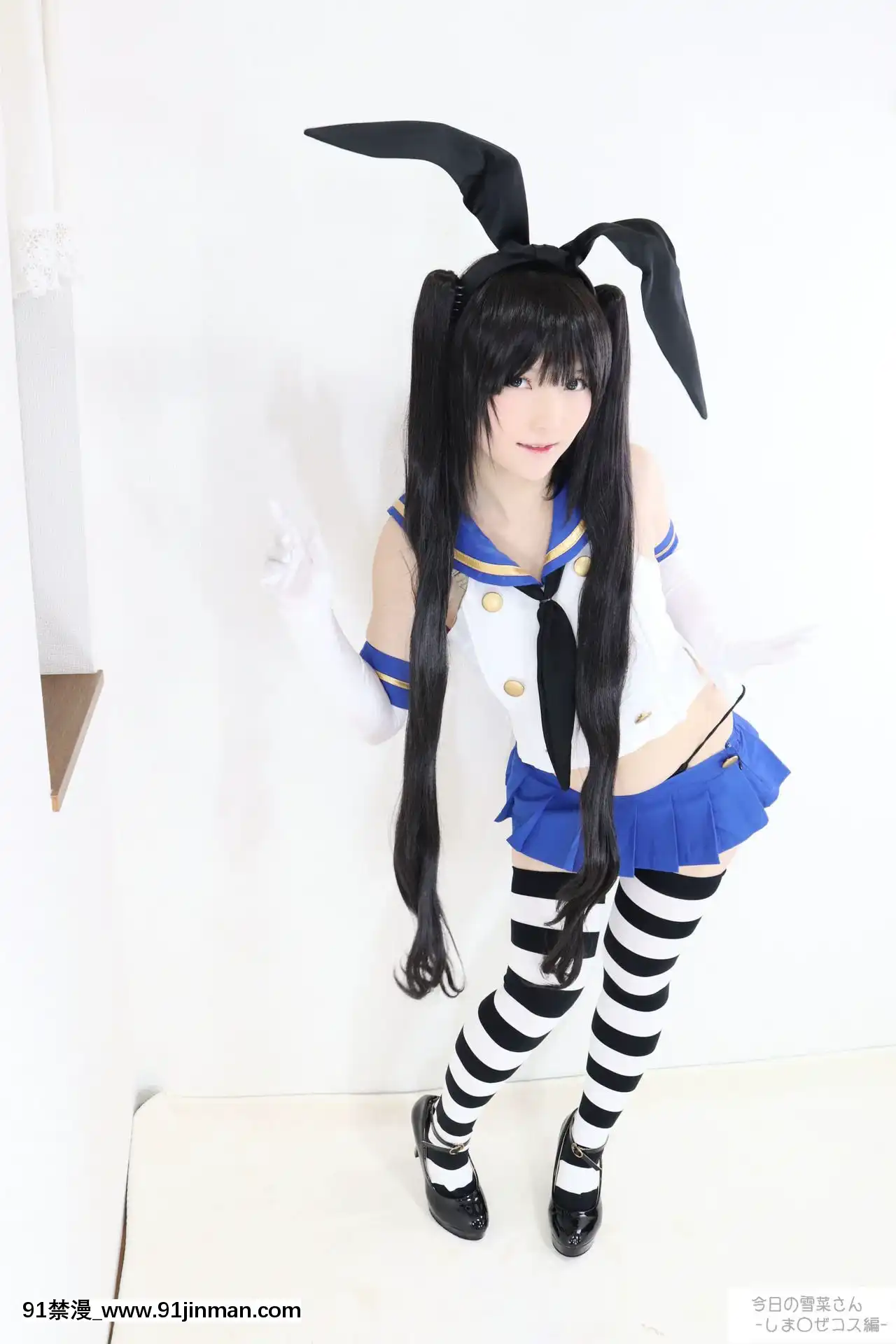 -[もぐもぐちーず！(雪菜)]今日の雪菜さん-しま〇ぜコス編-[棋靈王 h漫]