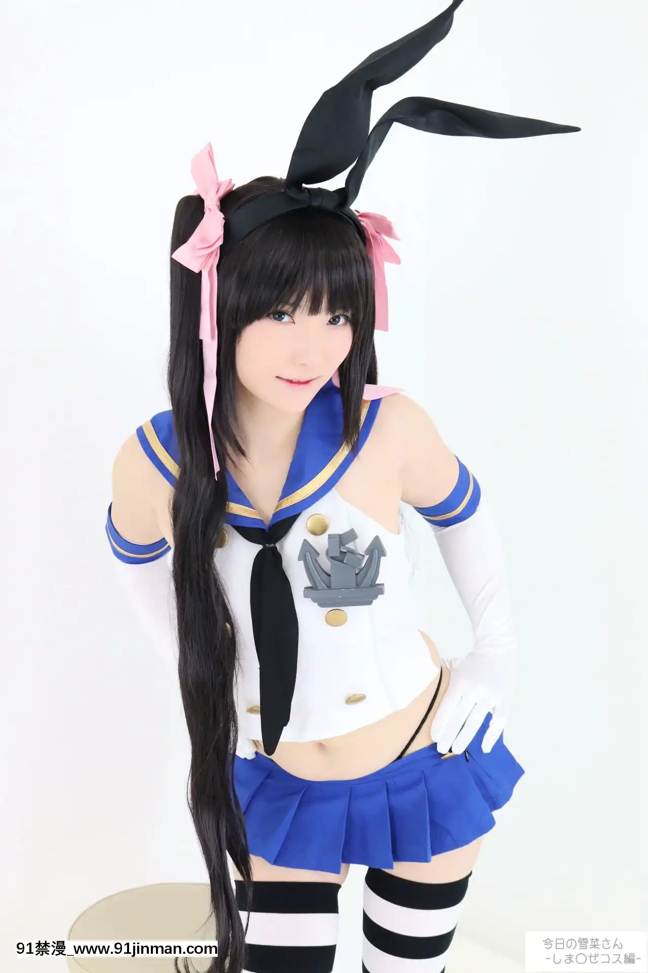 -[もぐもぐちーず！(雪菜)]今日の雪菜さん-しま〇ぜコス編-[棋靈王 h漫]