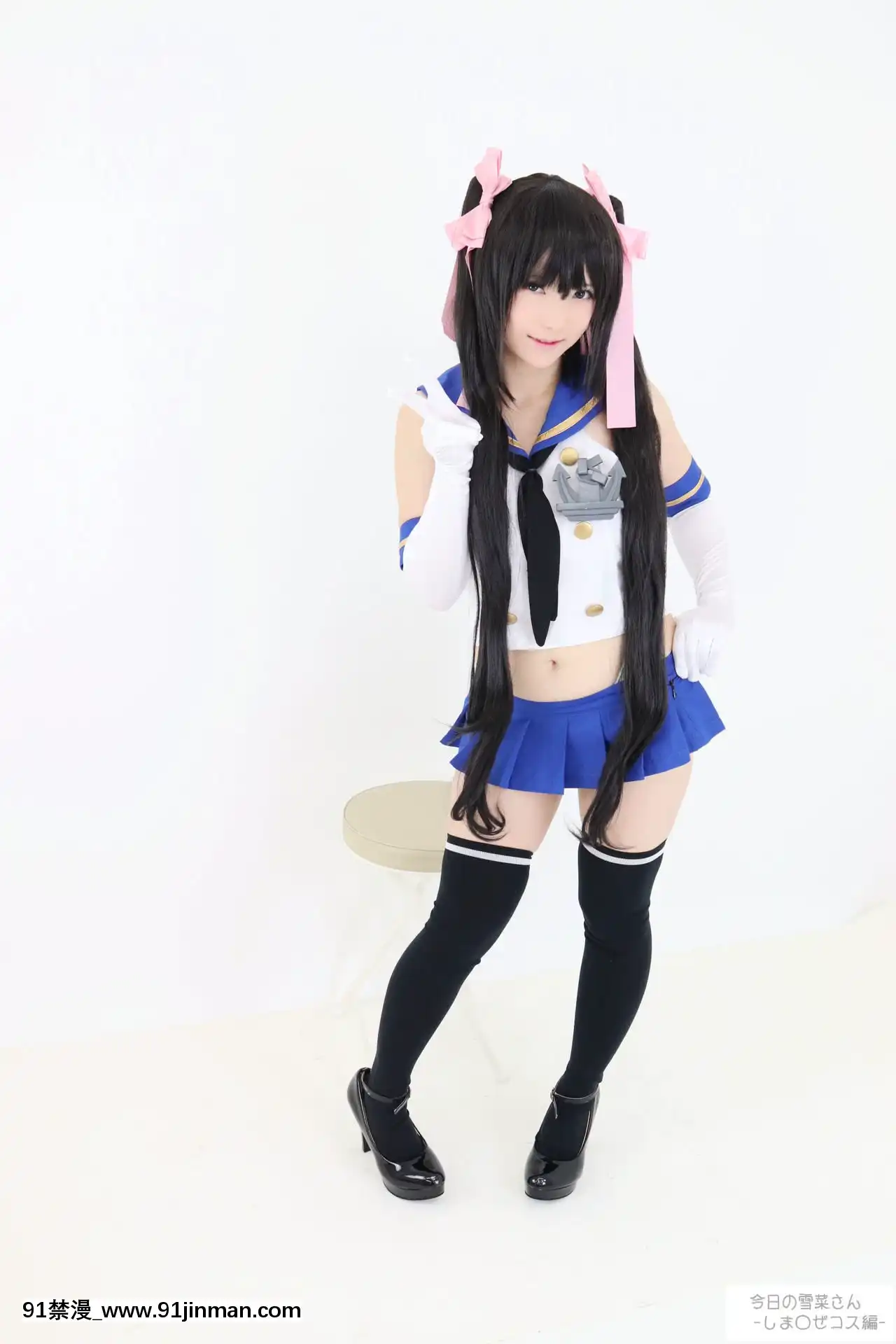 -[もぐもぐちーず！(雪菜)]今日の雪菜さん-しま〇ぜコス編-[棋靈王 h漫]