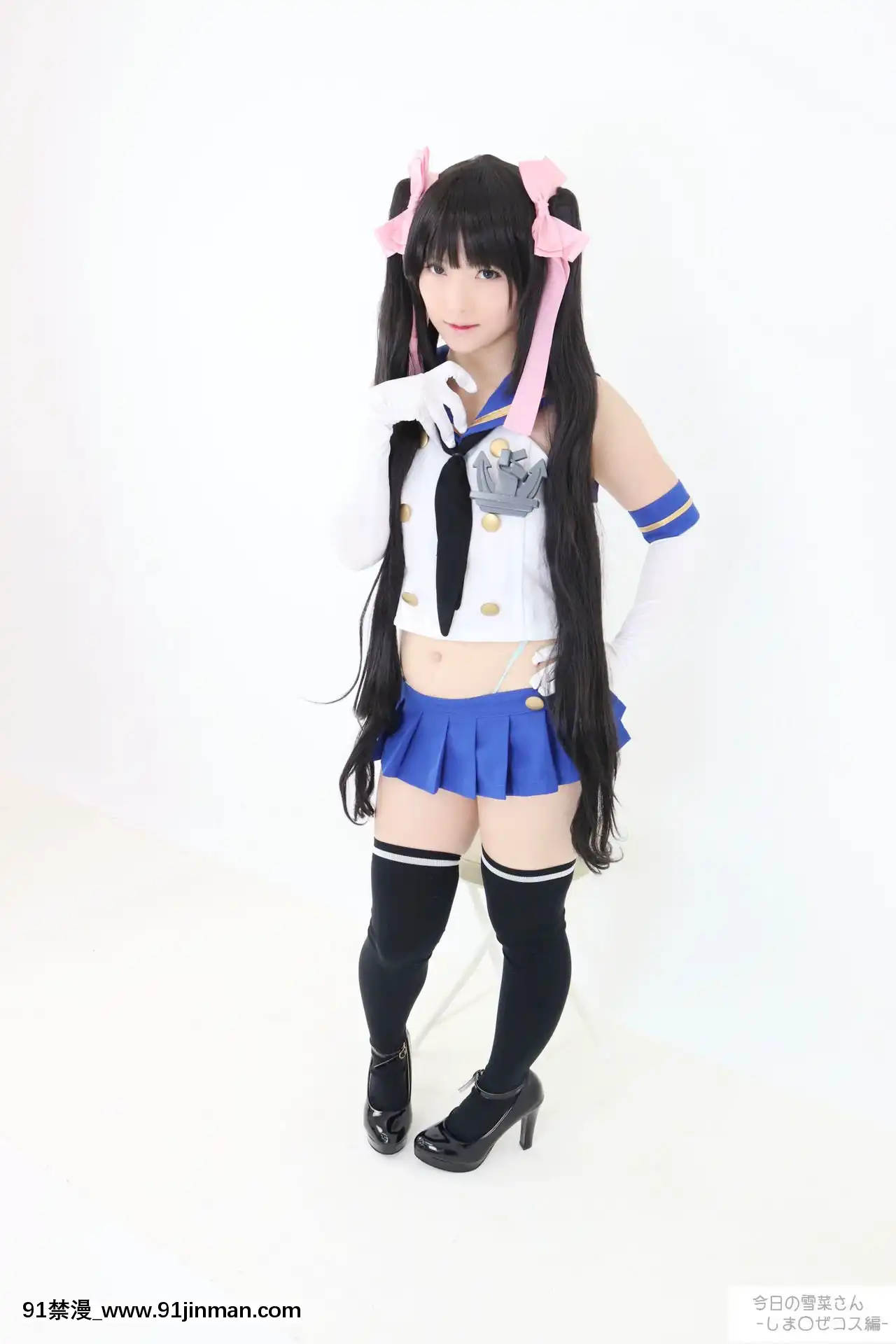 -[もぐもぐちーず！(雪菜)]今日の雪菜さん-しま〇ぜコス編-[棋靈王 h漫]