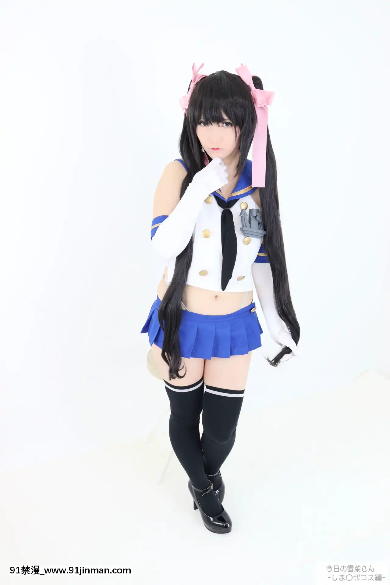-[もぐもぐちーず！(雪菜)]今日の雪菜さん-しま〇ぜコス編-[棋靈王 h漫]