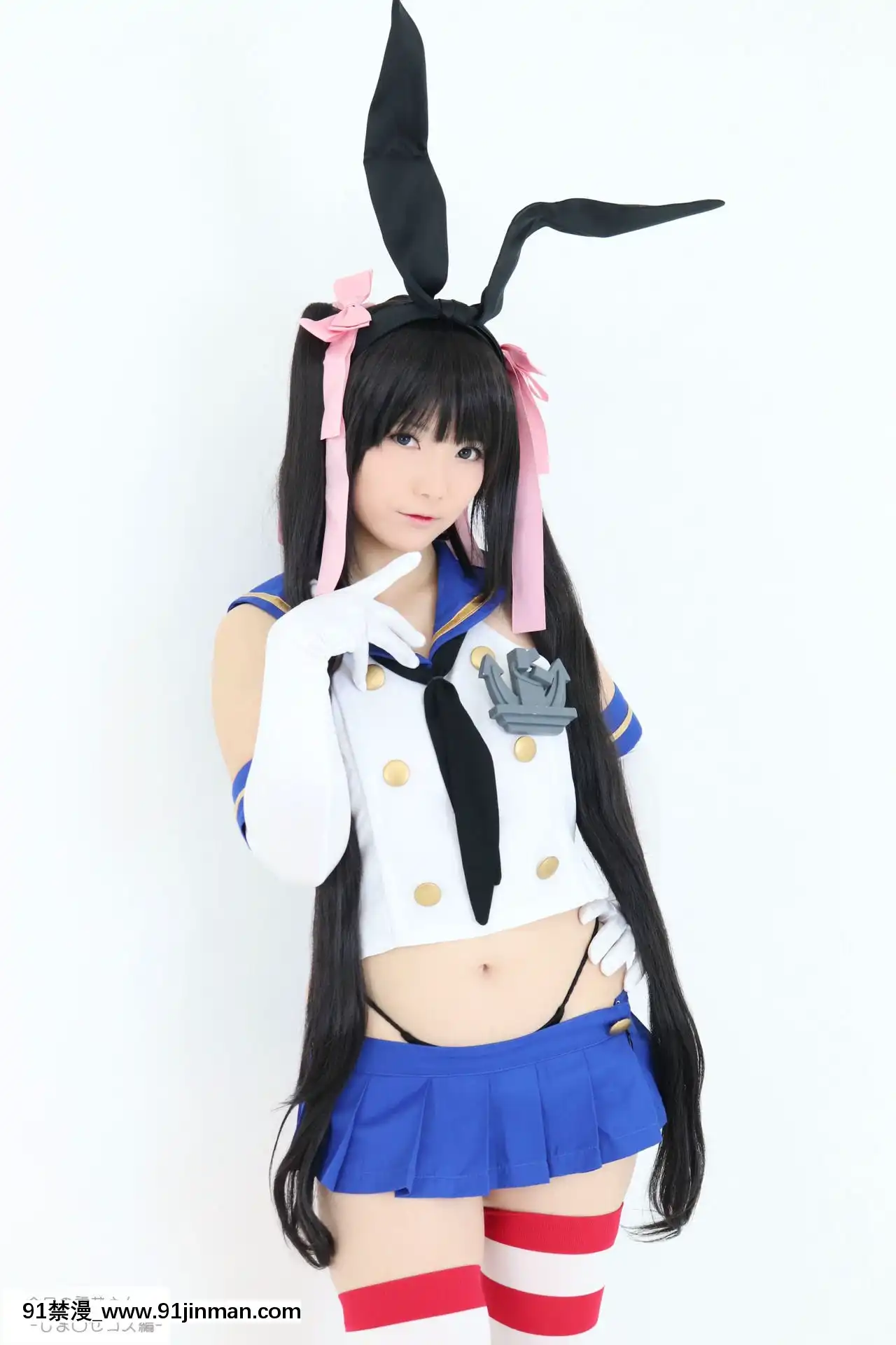 -[もぐもぐちーず！(雪菜)]今日の雪菜さん-しま〇ぜコス編-[棋靈王 h漫]