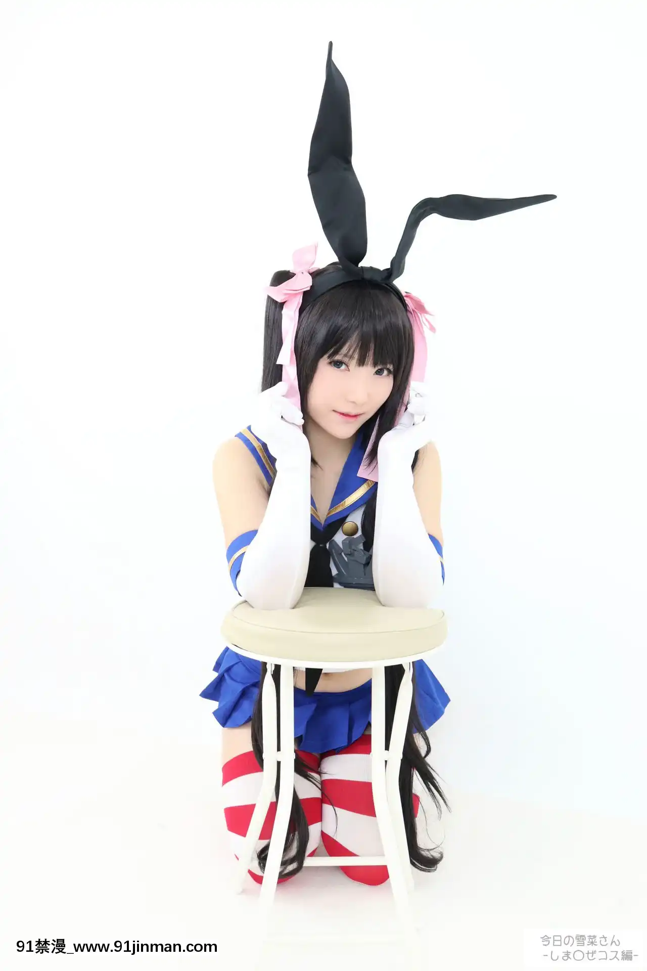 -[もぐもぐちーず！(雪菜)]今日の雪菜さん-しま〇ぜコス編-[棋靈王 h漫]
