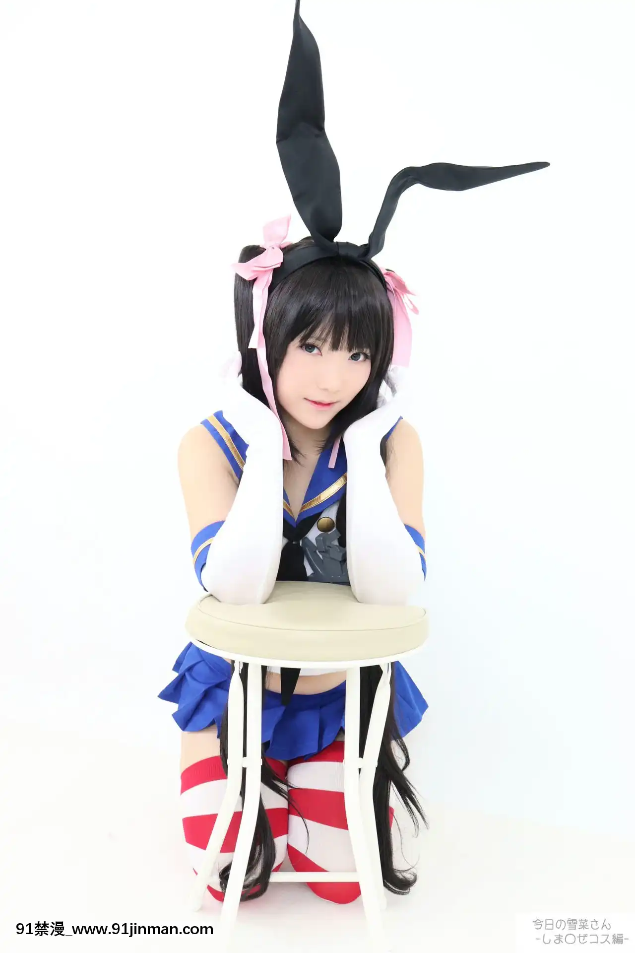 -[もぐもぐちーず！(雪菜)]今日の雪菜さん-しま〇ぜコス編-[棋靈王 h漫]