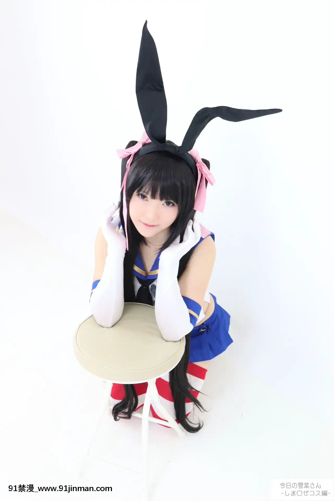 -[もぐもぐちーず！(雪菜)]今日の雪菜さん-しま〇ぜコス編-[棋靈王 h漫]