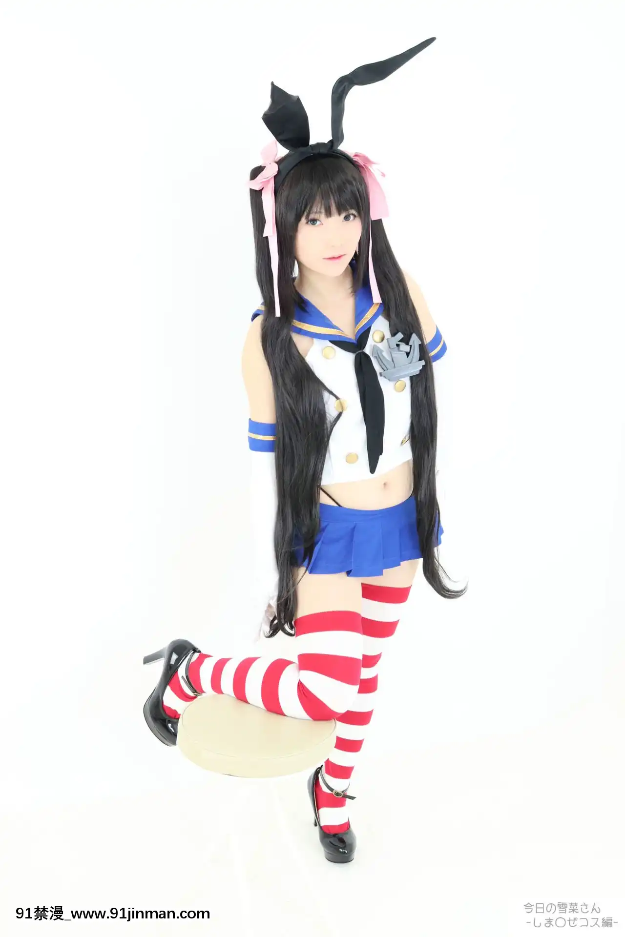 -[もぐもぐちーず！(雪菜)]今日の雪菜さん-しま〇ぜコス編-[棋靈王 h漫]