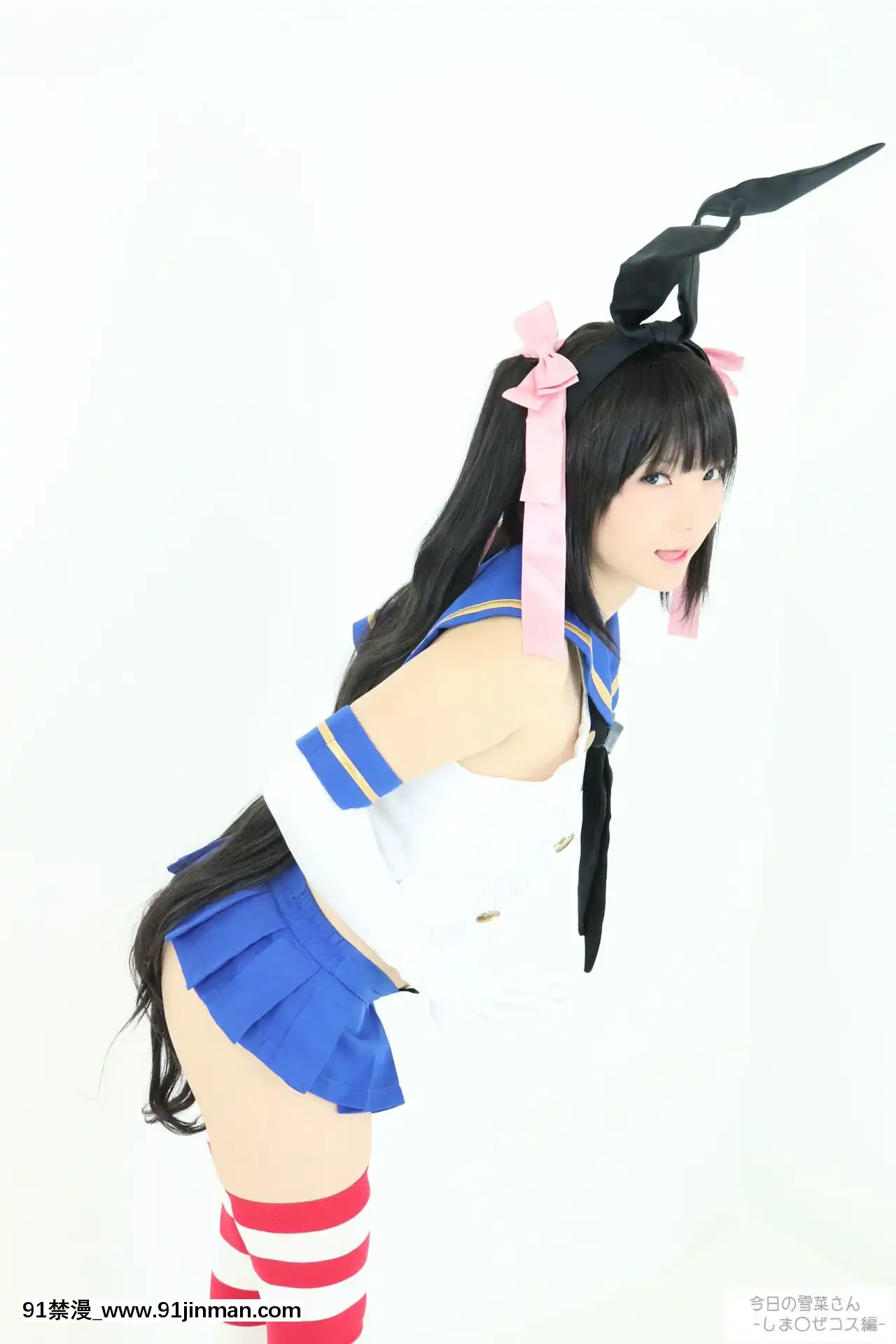 -[もぐもぐちーず！(雪菜)]今日の雪菜さん-しま〇ぜコス編-[棋靈王 h漫]