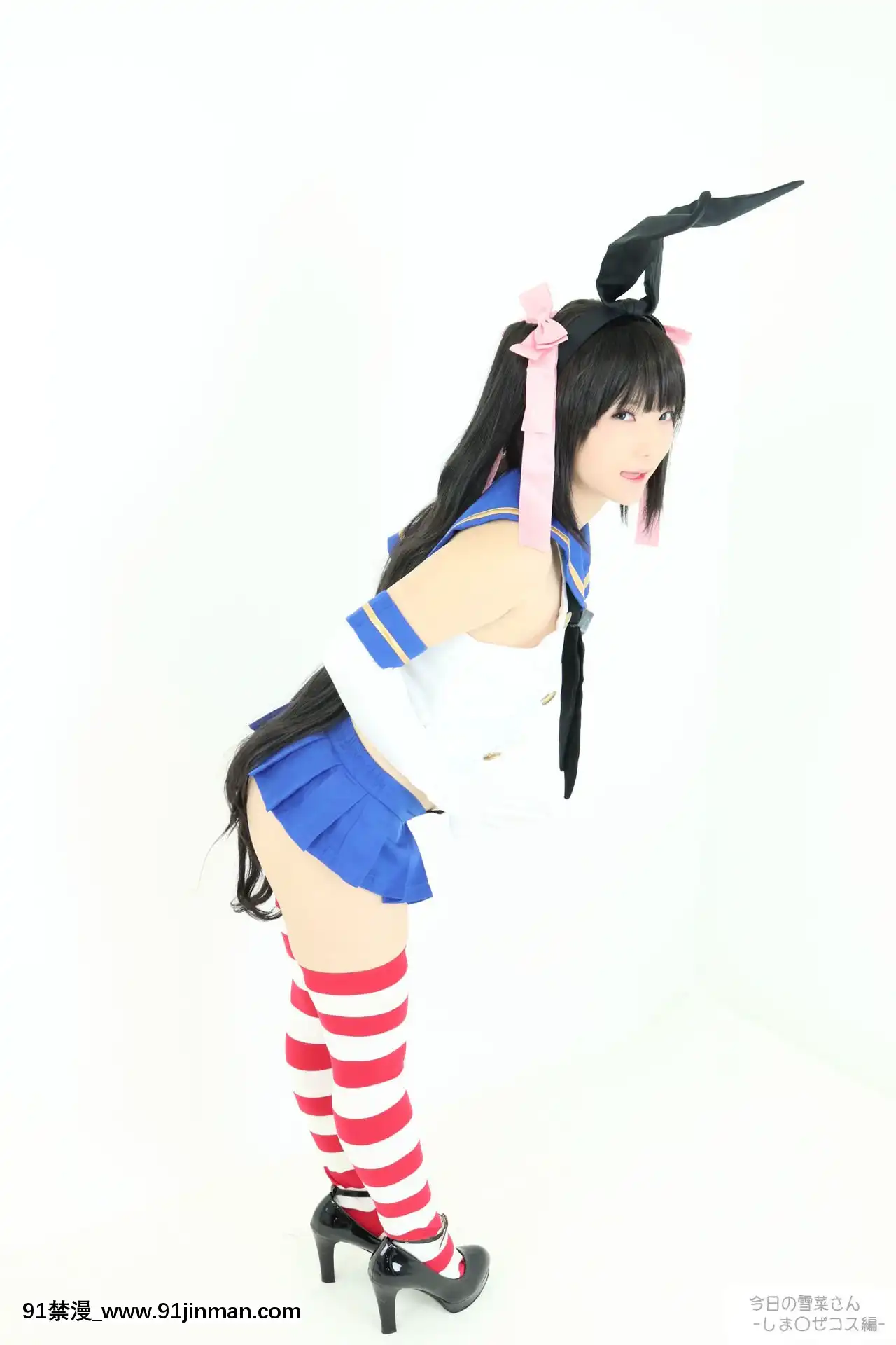 -[もぐもぐちーず！(雪菜)]今日の雪菜さん-しま〇ぜコス編-[棋靈王 h漫]