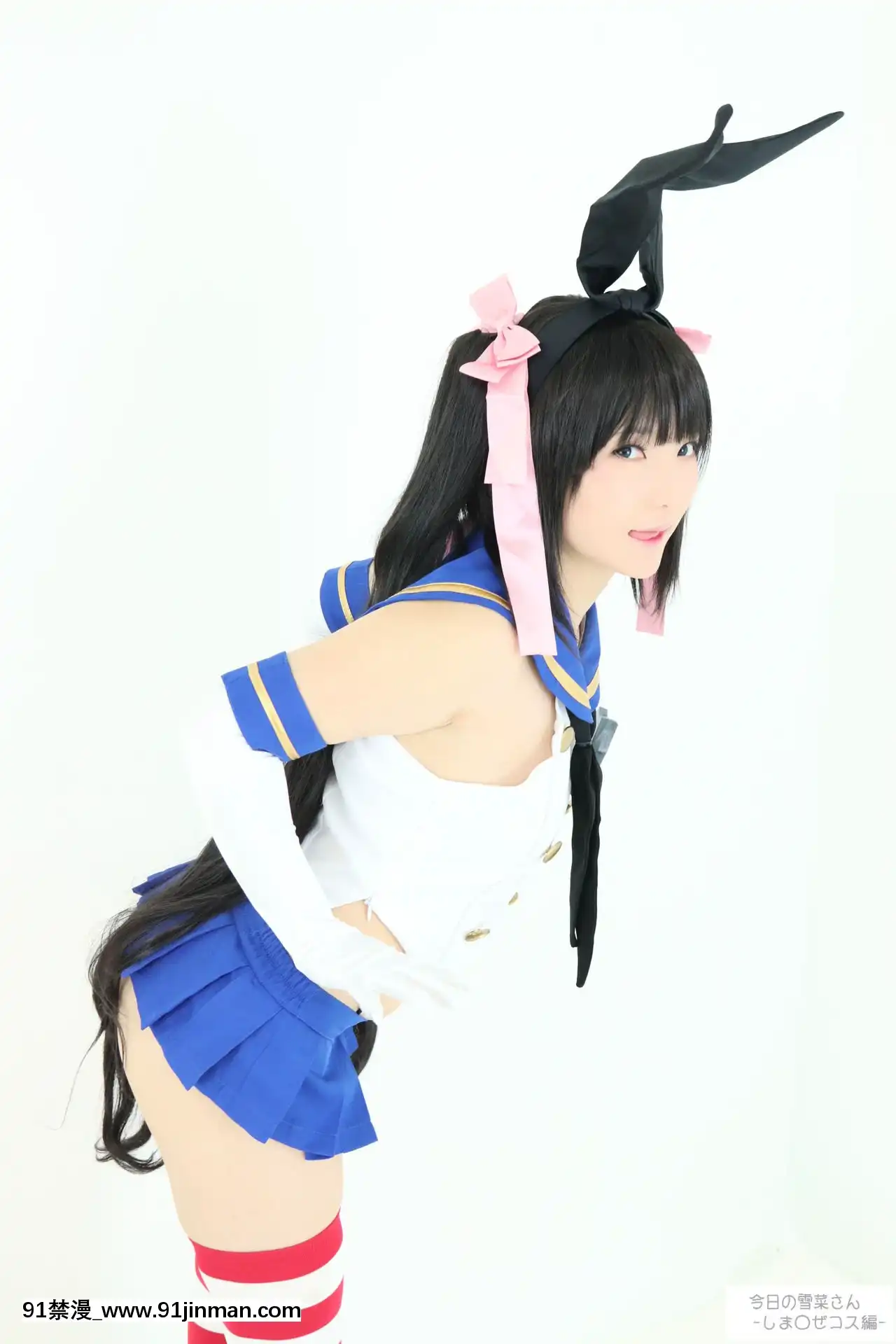 -[もぐもぐちーず！(雪菜)]今日の雪菜さん-しま〇ぜコス編-[棋靈王 h漫]