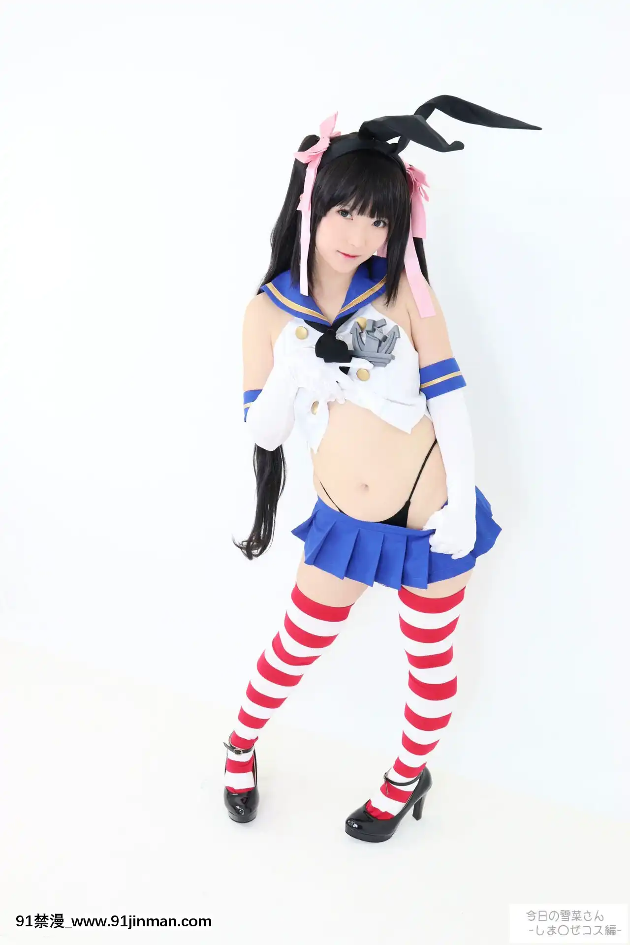 -[もぐもぐちーず！(雪菜)]今日の雪菜さん-しま〇ぜコス編-[棋靈王 h漫]