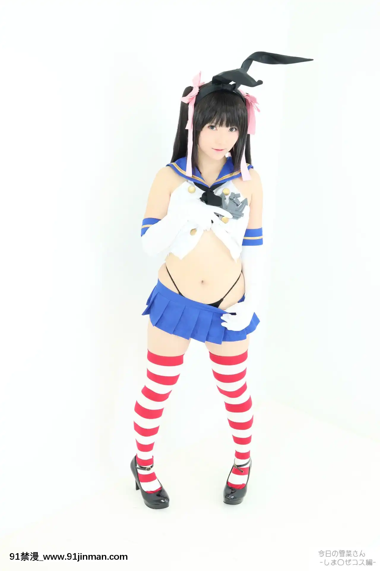 -[もぐもぐちーず！(雪菜)]今日の雪菜さん-しま〇ぜコス編-[棋靈王 h漫]