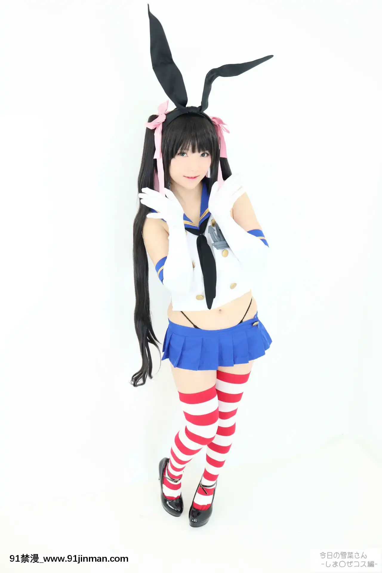 -[もぐもぐちーず！(雪菜)]今日の雪菜さん-しま〇ぜコス編-[棋靈王 h漫]