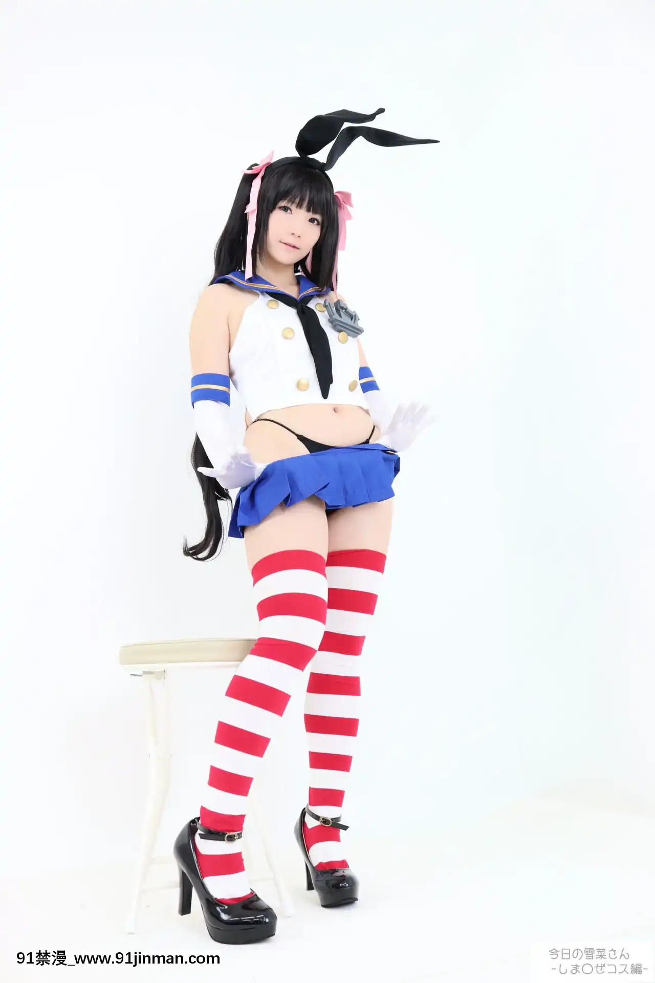 -[もぐもぐちーず！(雪菜)]今日の雪菜さん-しま〇ぜコス編-[棋靈王 h漫]