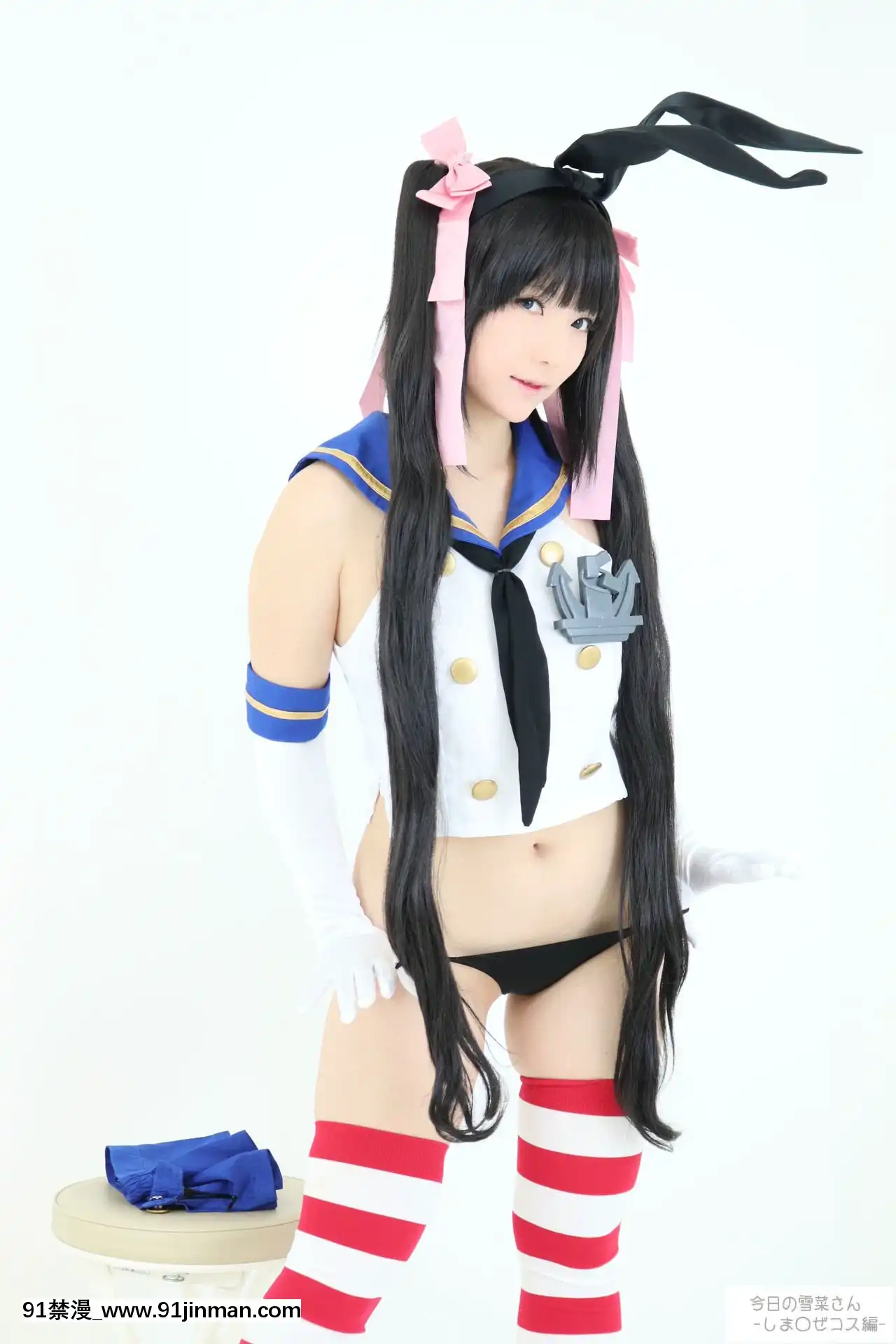 -[もぐもぐちーず！(雪菜)]今日の雪菜さん-しま〇ぜコス編-[棋靈王 h漫]
