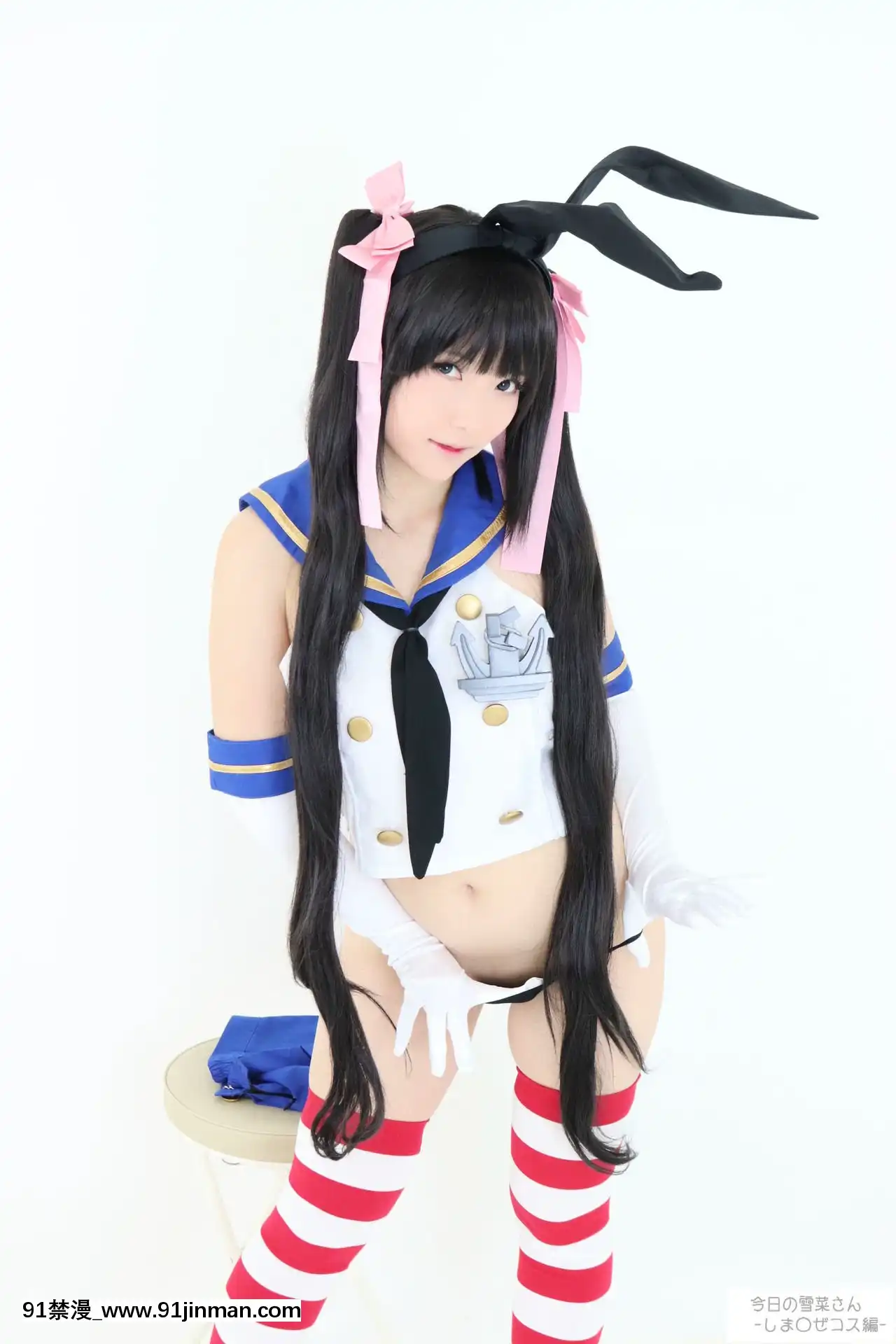 -[もぐもぐちーず！(雪菜)]今日の雪菜さん-しま〇ぜコス編-[棋靈王 h漫]