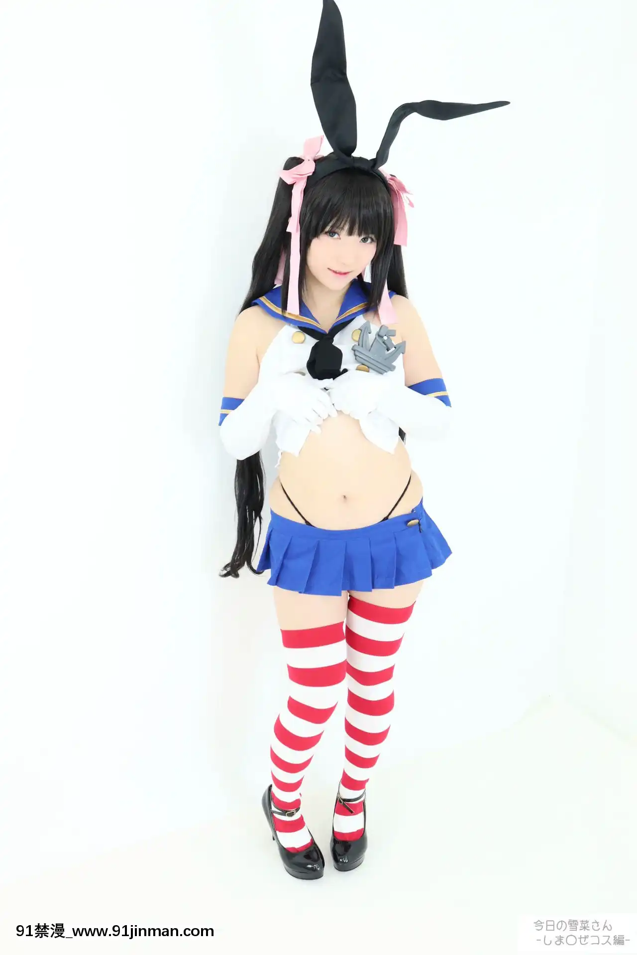 -[もぐもぐちーず！(雪菜)]今日の雪菜さん-しま〇ぜコス編-[棋靈王 h漫]
